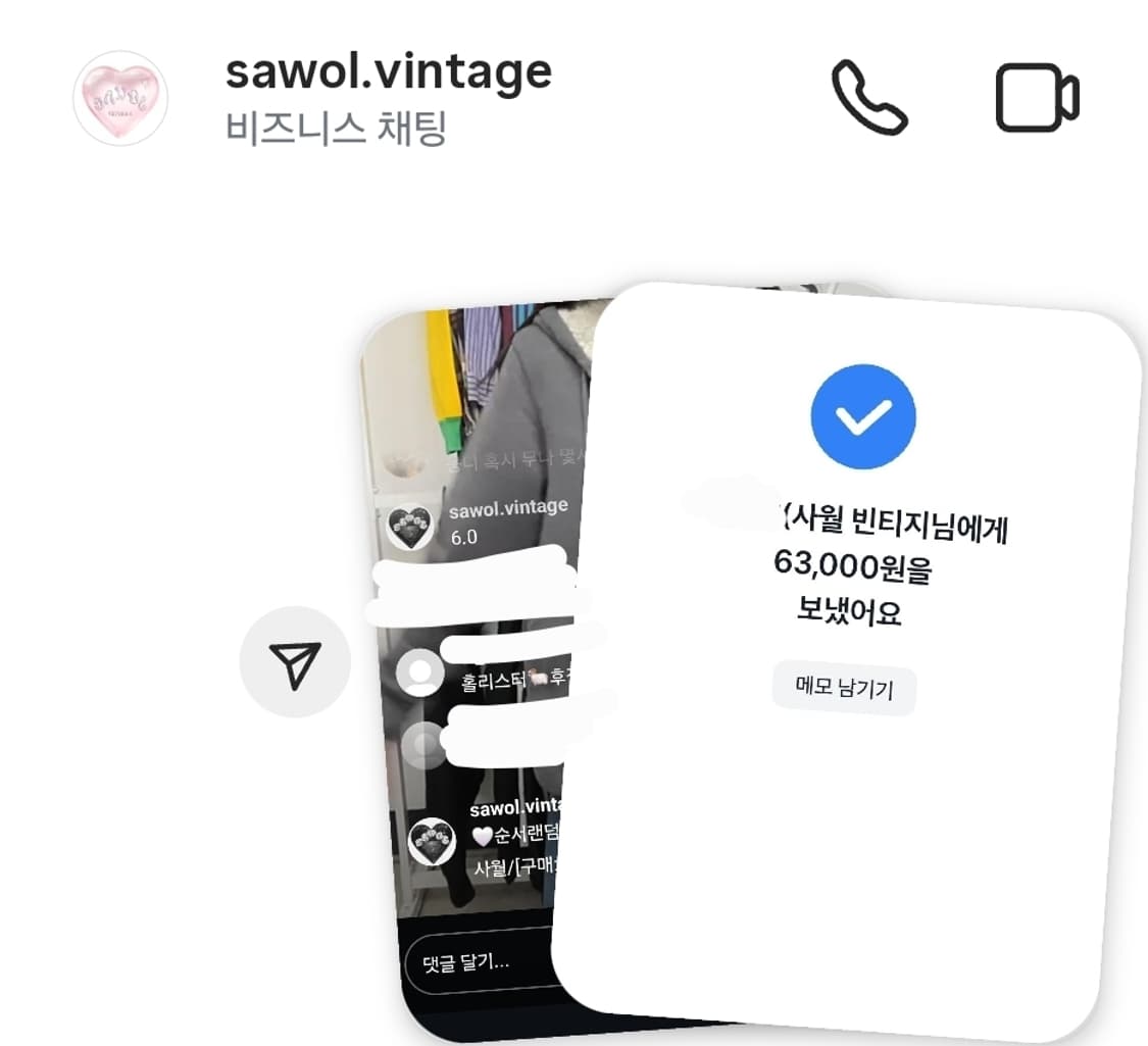 홀리스터 양털 기모 후드집업 상품이미지2