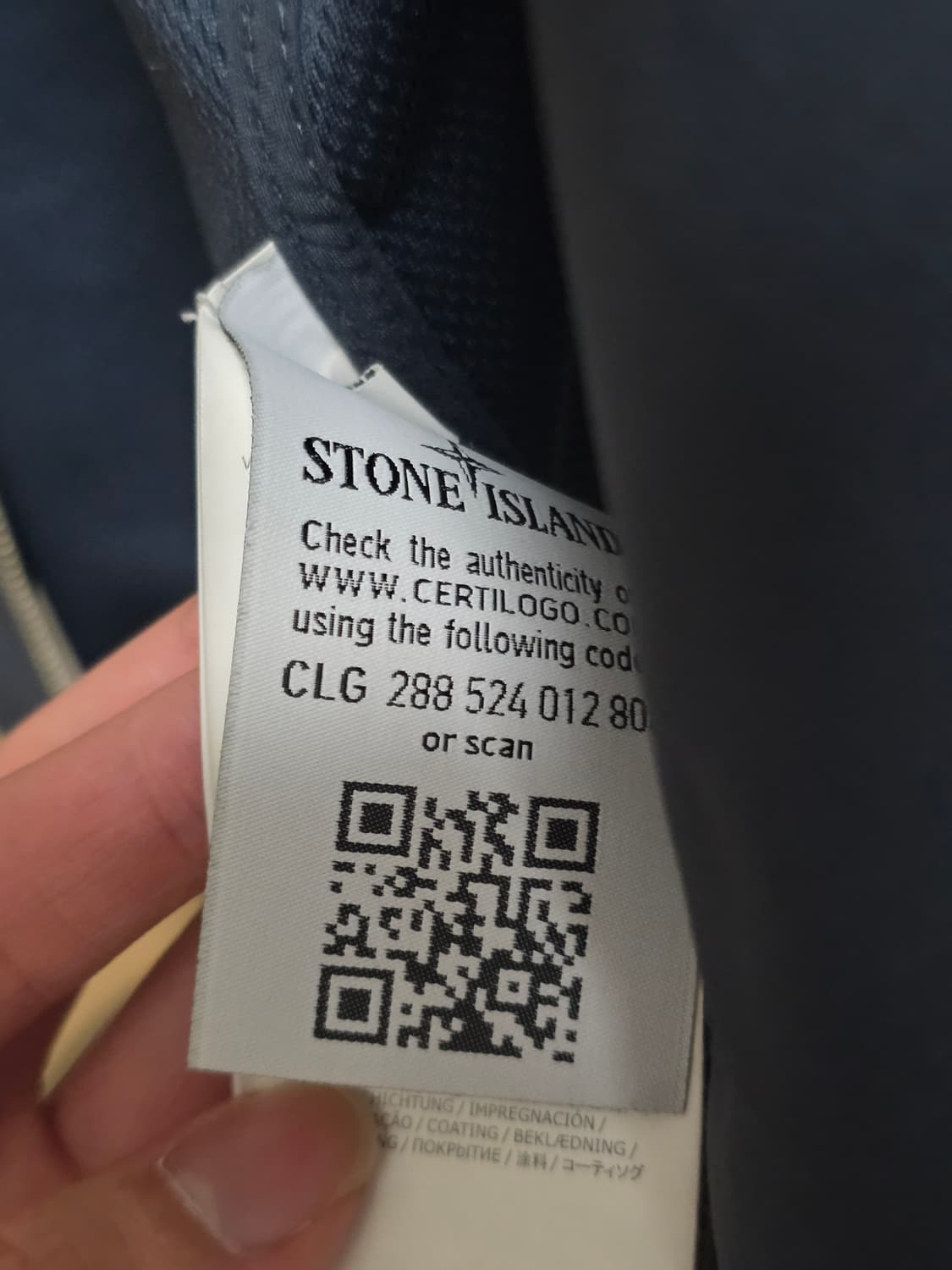 스톤아일랜드 소프트쉘 자켓 xl 상품이미지4