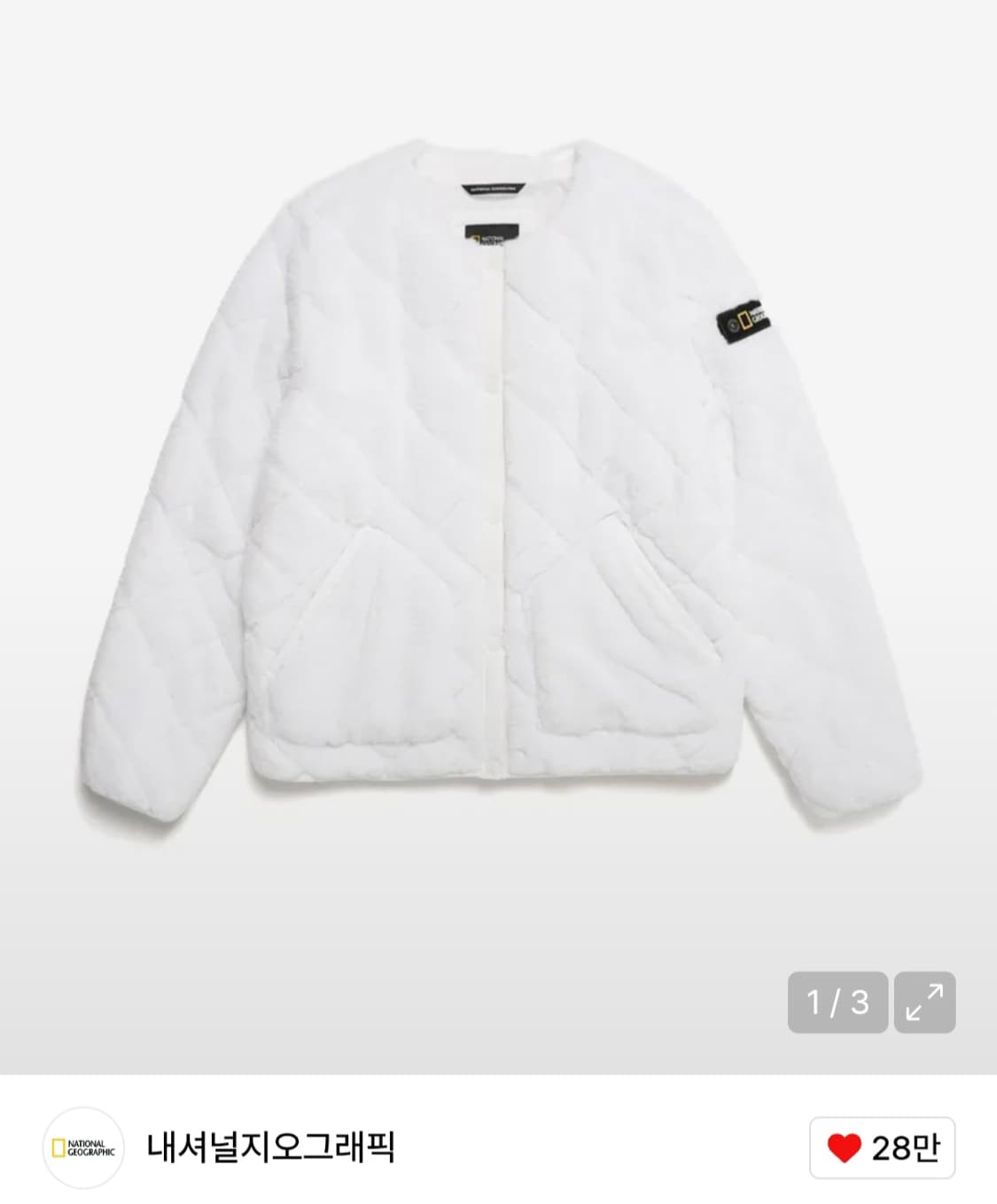 내셔널지오그래픽 자켓 상품이미지3