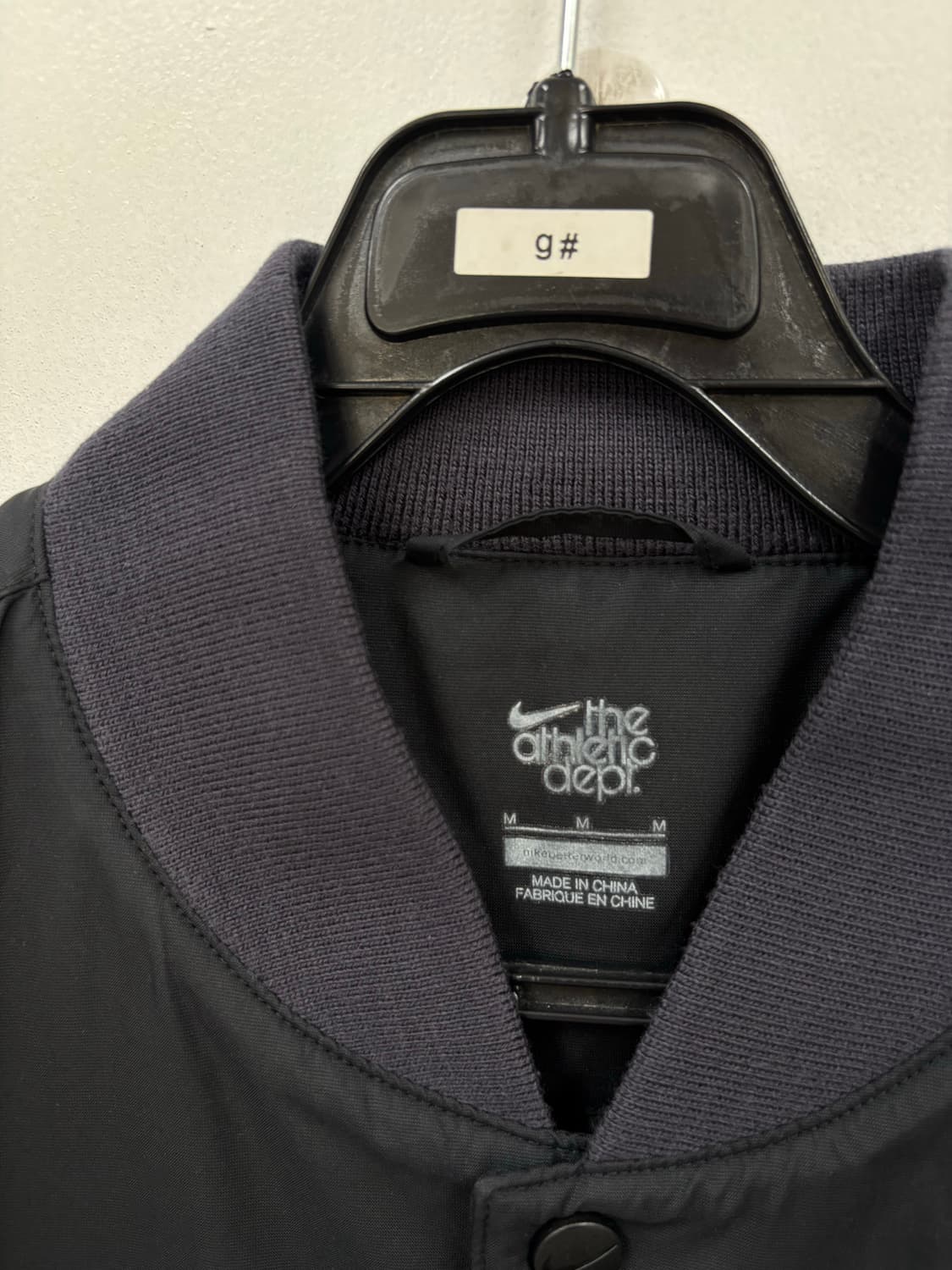 나이키 스우시 스타디움자켓 상품이미지5