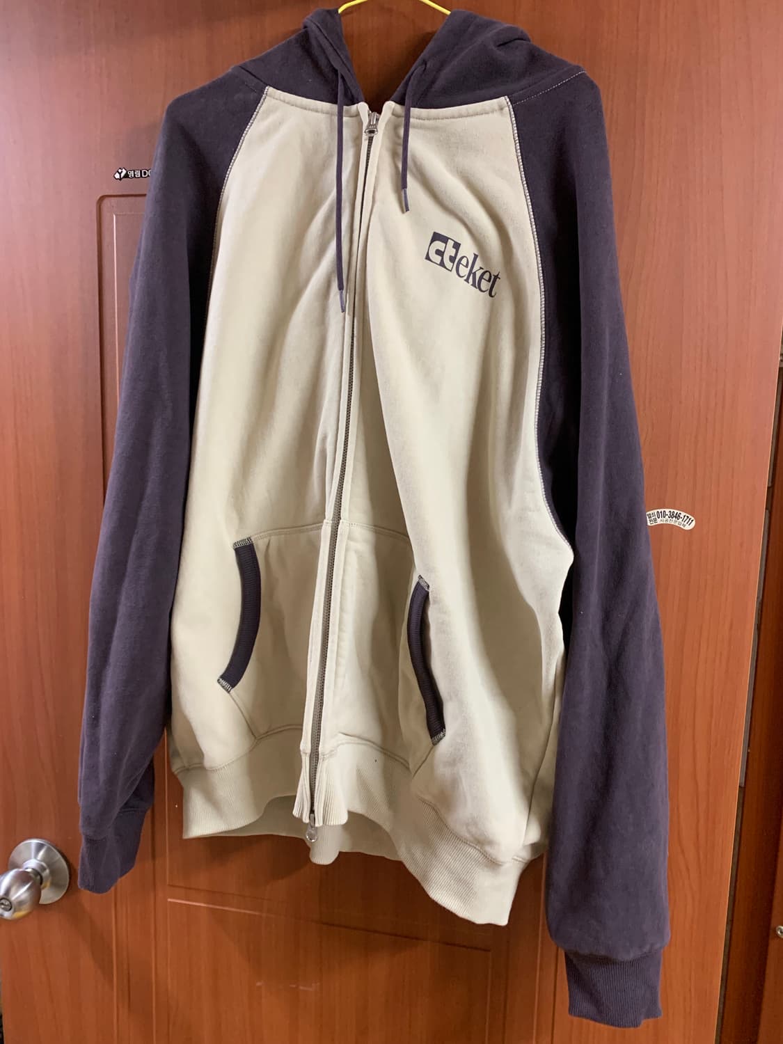 [L]테켓 플랜 후드집업 브라운 상품이미지3