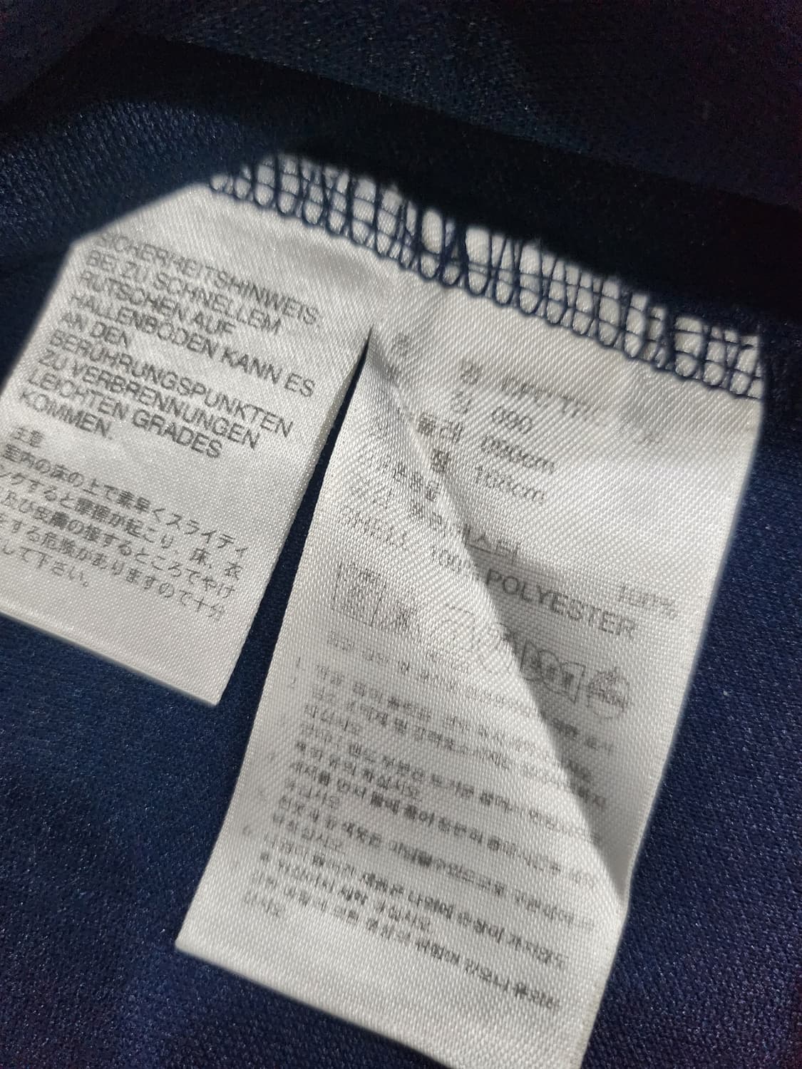 //첼시 FC 아디다스 반집업 트레이닝  상품이미지8