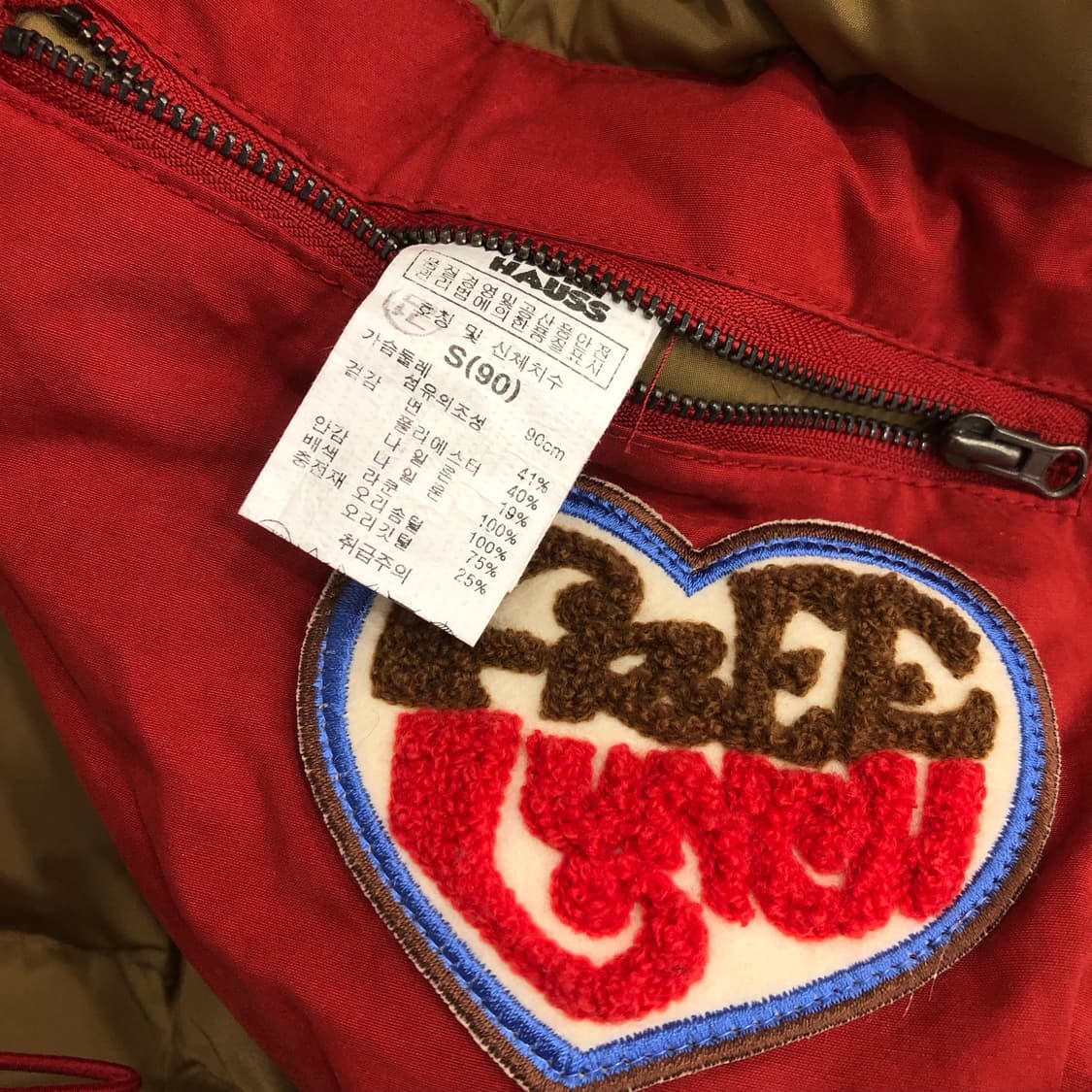 폴프랭크 덕다운 라쿤 패딩 상품이미지5