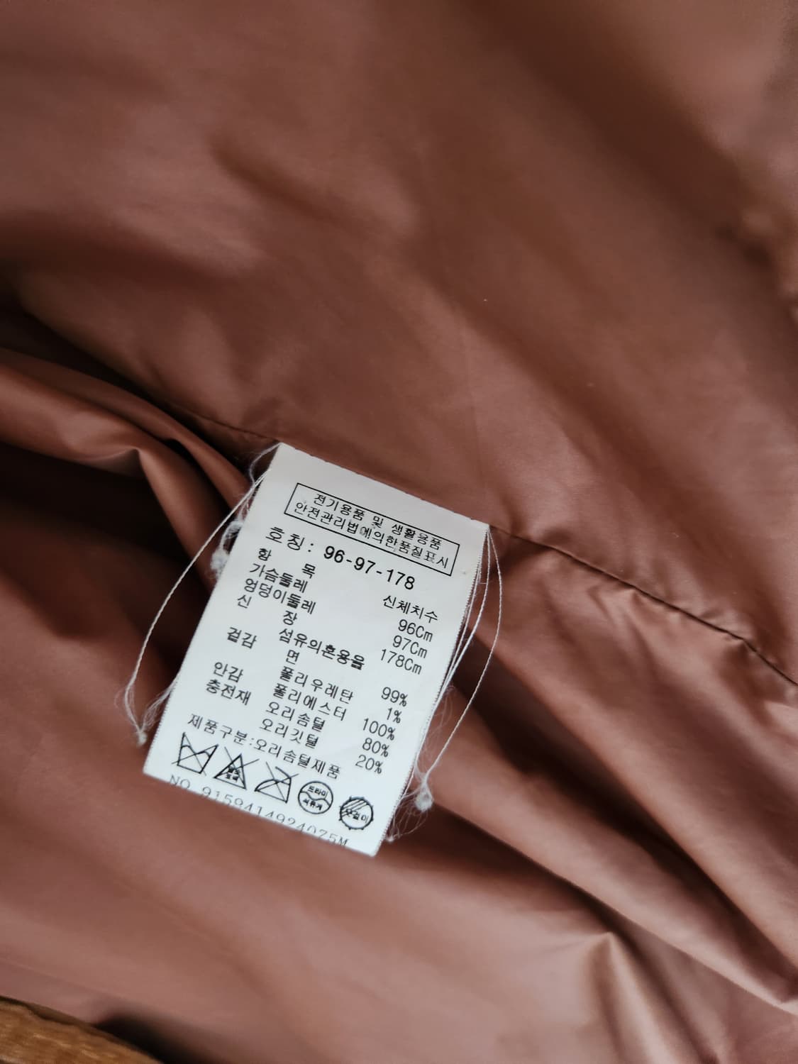 스튜디오 톰보이 코듀로이 패딩 상품이미지5