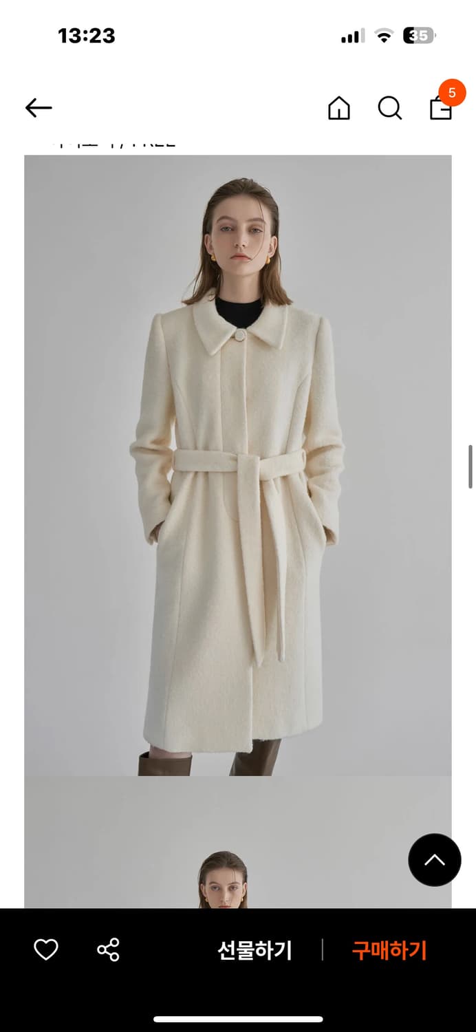 Haute wool boucle slim line coat  상품이미지1