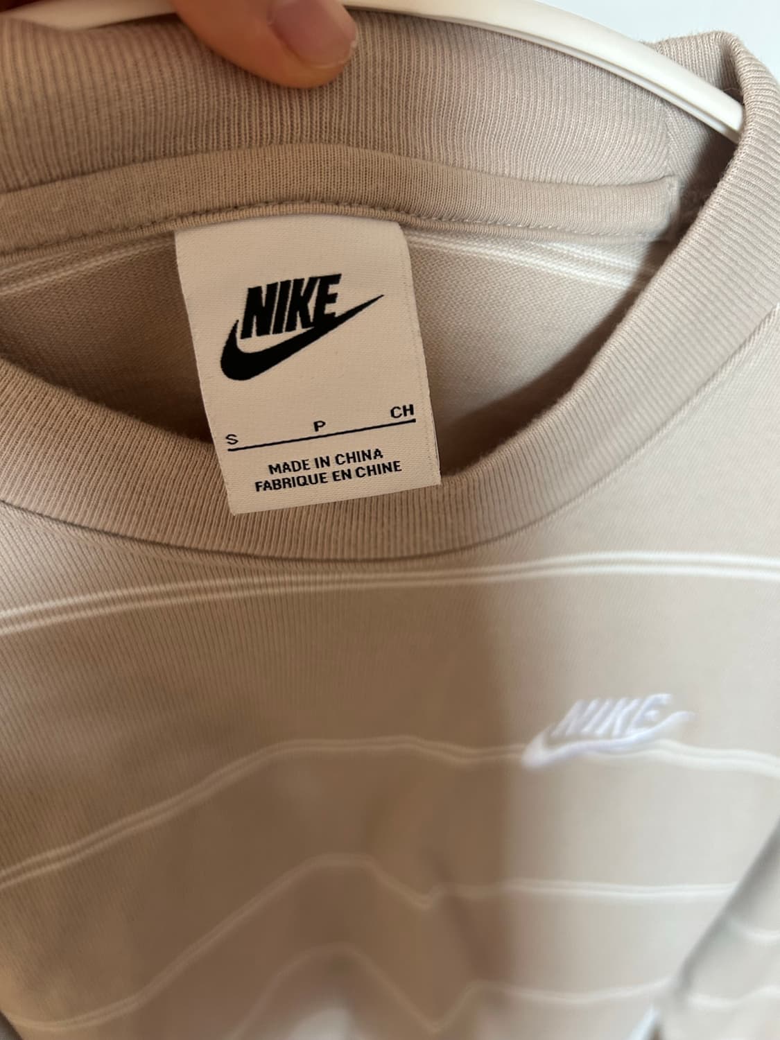 나이키 스트라이프 긴팔 롱슬리브 베이지 상품이미지2