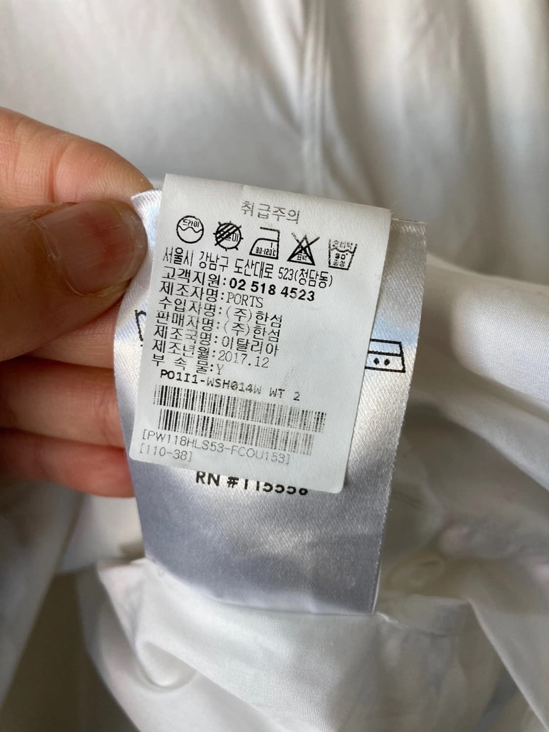 Vivetta cotton shirts 상품이미지4