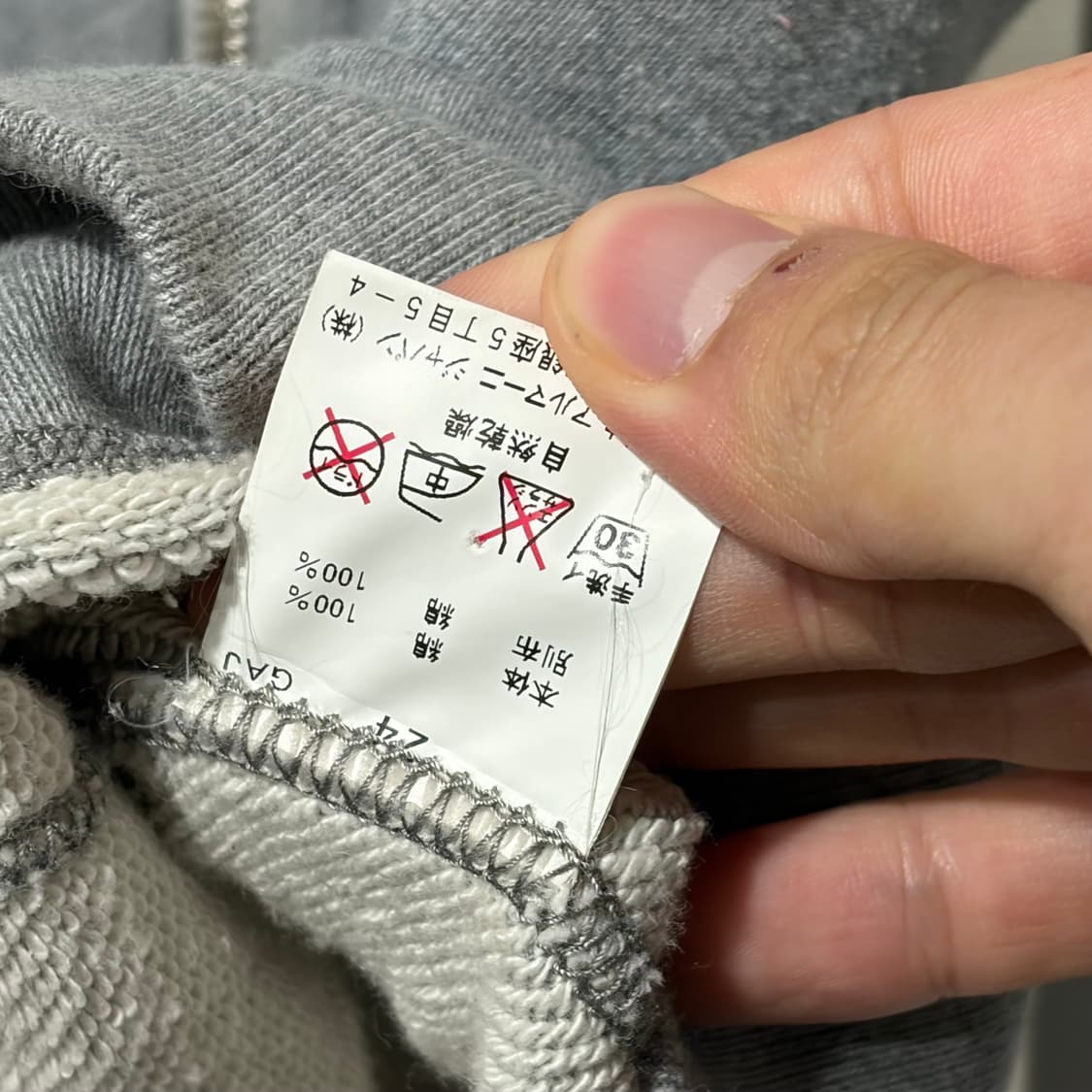 엠포리오 아르마니 닌자 후드집업 상품이미지6