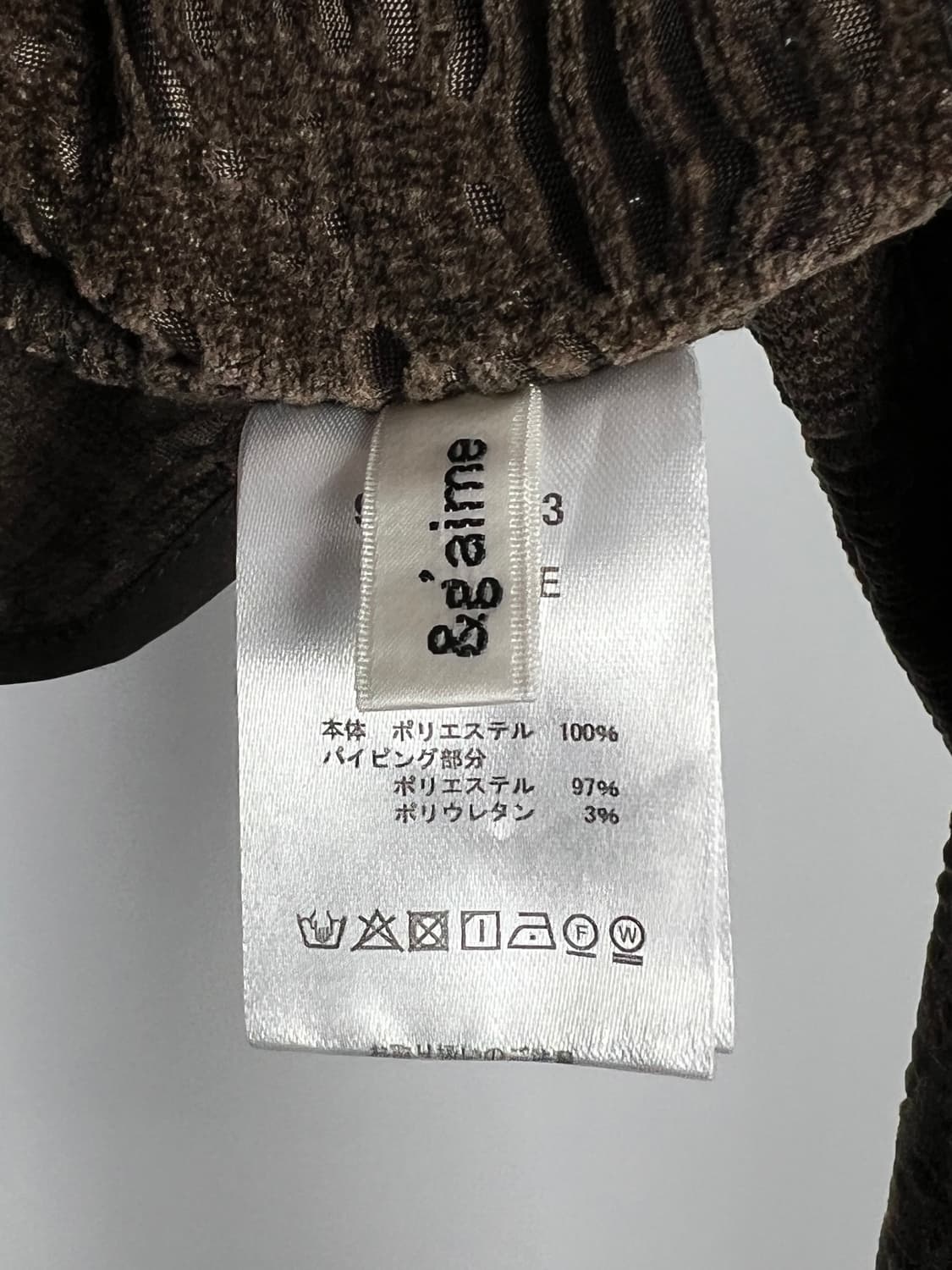 &g'aime 크롭 롱 슬리브 상품이미지5