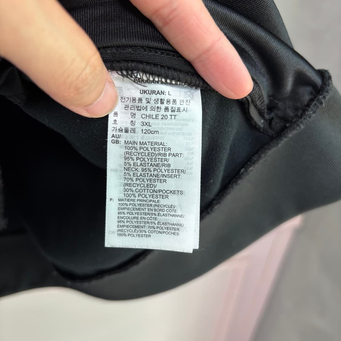 아디다스 파이어버드 칠레20 져지 트랙탑 검빨 상품이미지3