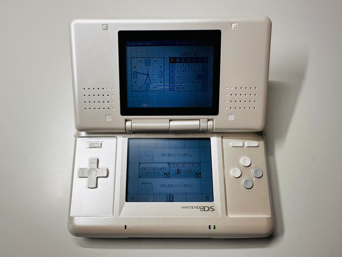 닌텐도 구형 DS 젤다의 전설 에디션 + 서비스 곽칩 2개 판매 상품이미지5