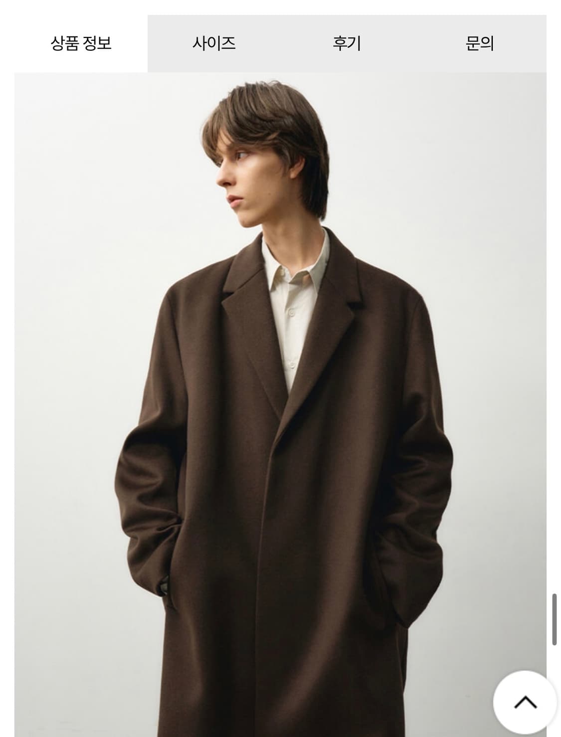 (새상품)(XL) 드로우핏 프리미어 퓨어 캐시미어 히든 싱글 코트 상품이미지8