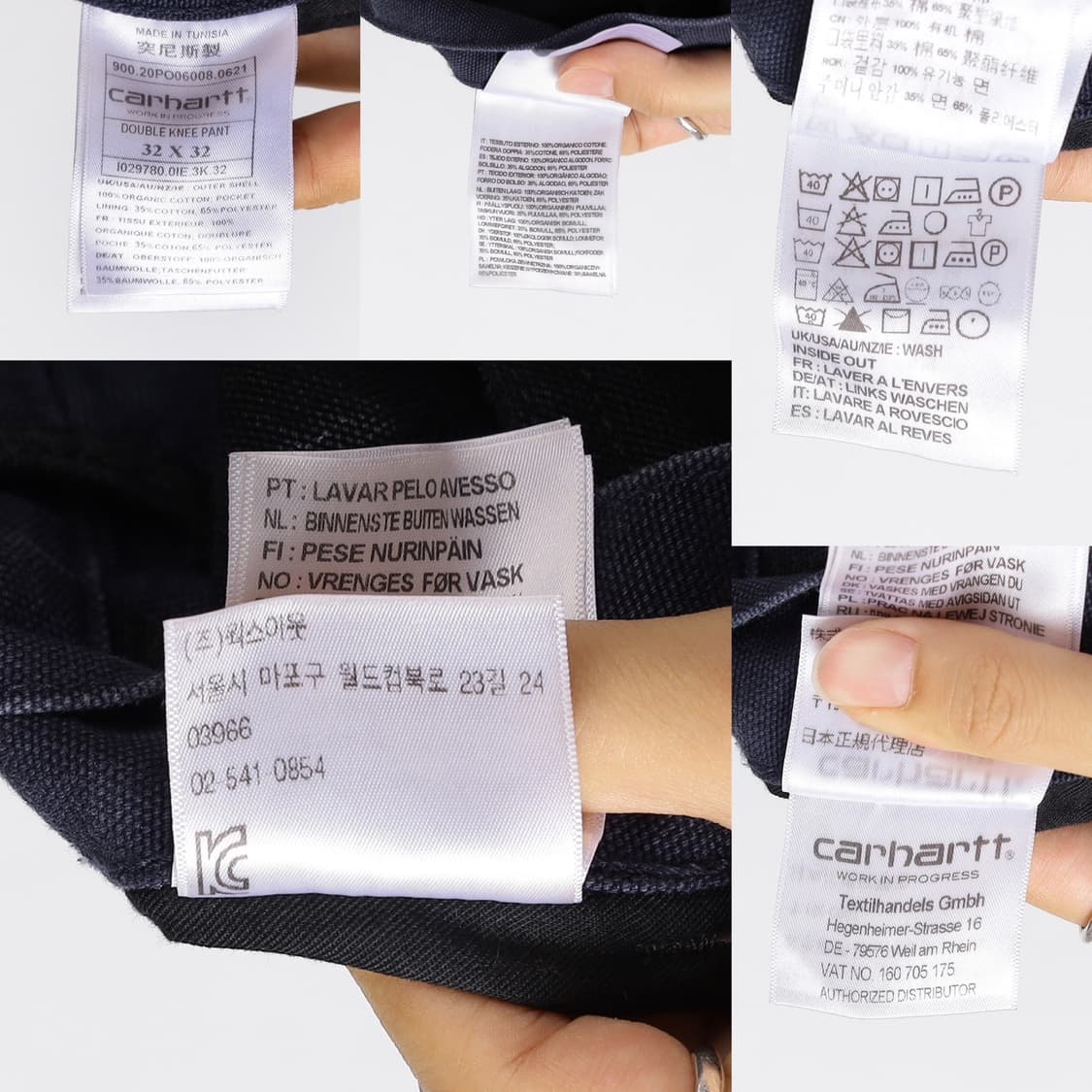 Carhartt 워크 더블니 팬츠  상품이미지10