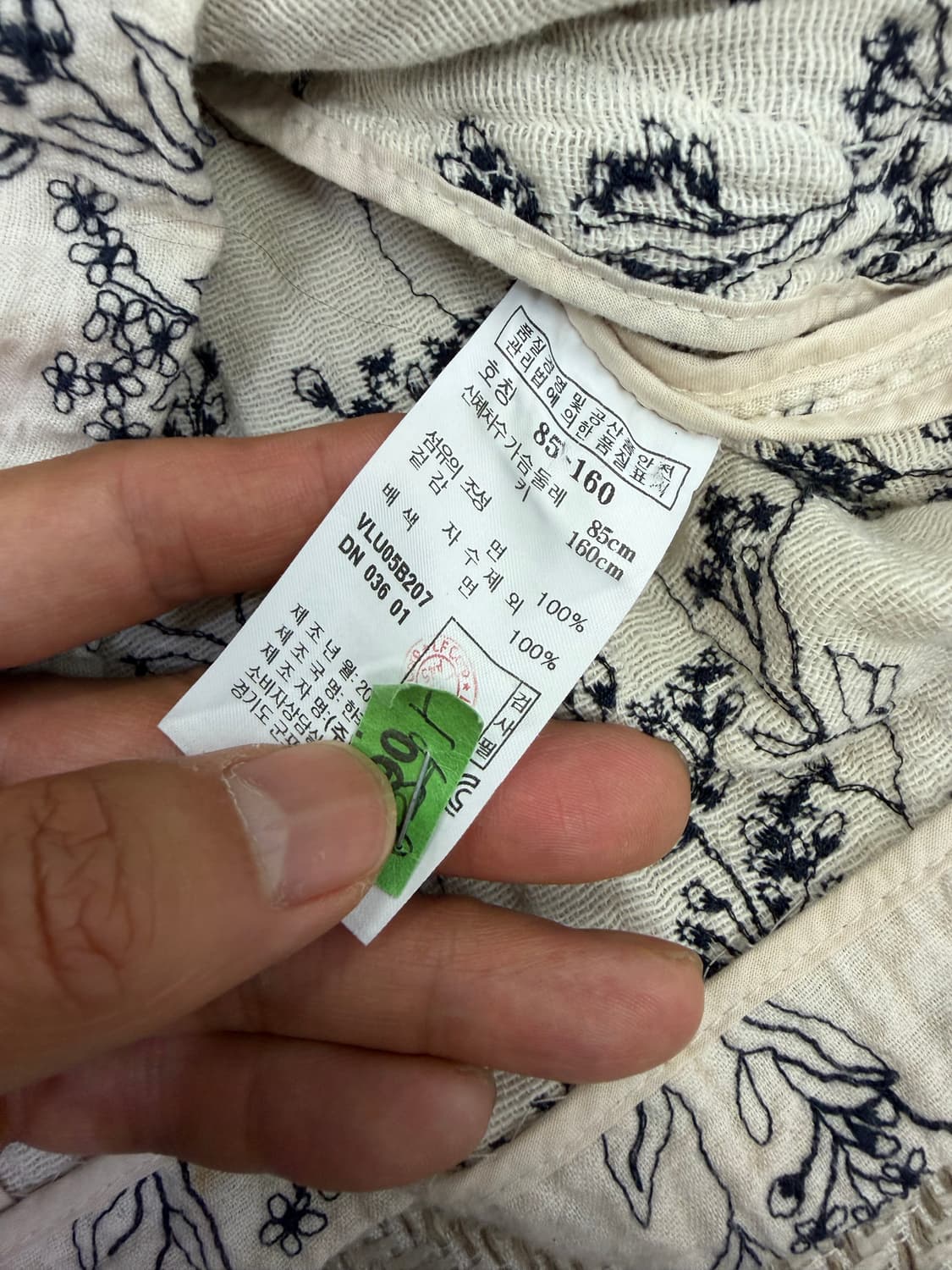 정품) 아떼바네사브루노 여성 자켓 36 상품이미지7