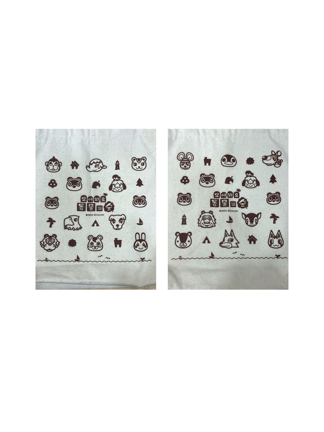 빈티지 모여봐요 동물의 숲 에코백 상품이미지4