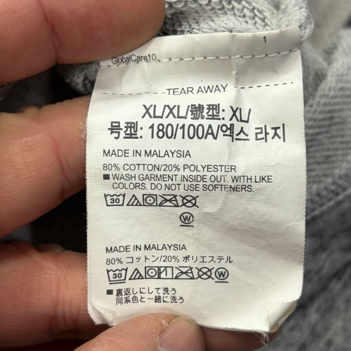 언더아머 베이직 로고 롱슬리브 v2186 상품이미지7