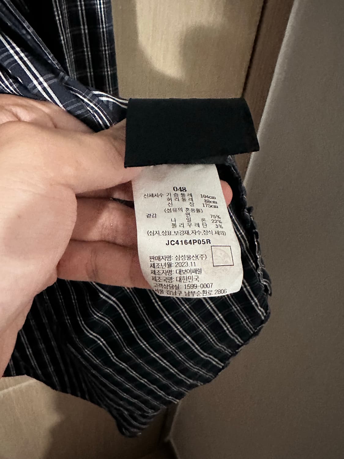 준지 24ss 체크 셔츠 자켓 48 상품이미지5