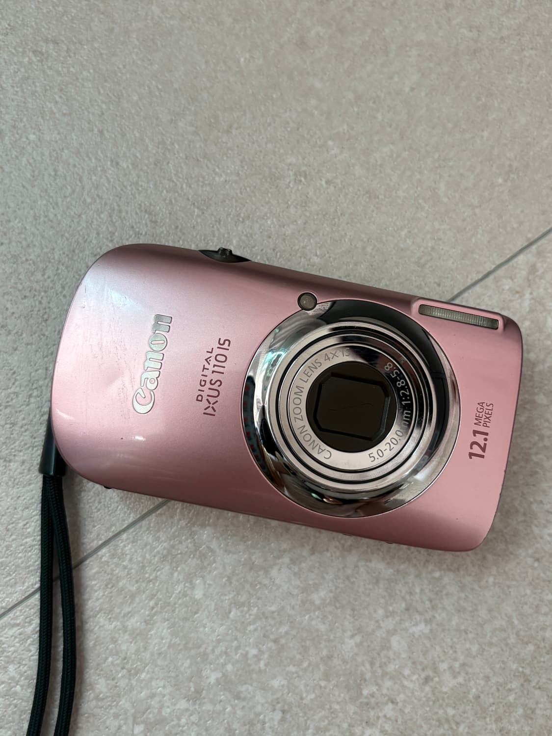 [하자 있음] 익서스 110 상품이미지1