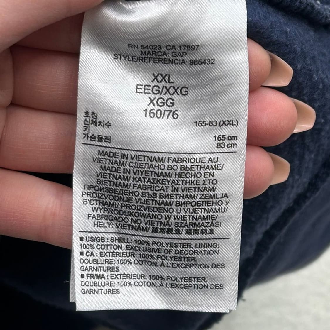 GAP 로고 플리스 후드집업 네이비 XXL 상품이미지5