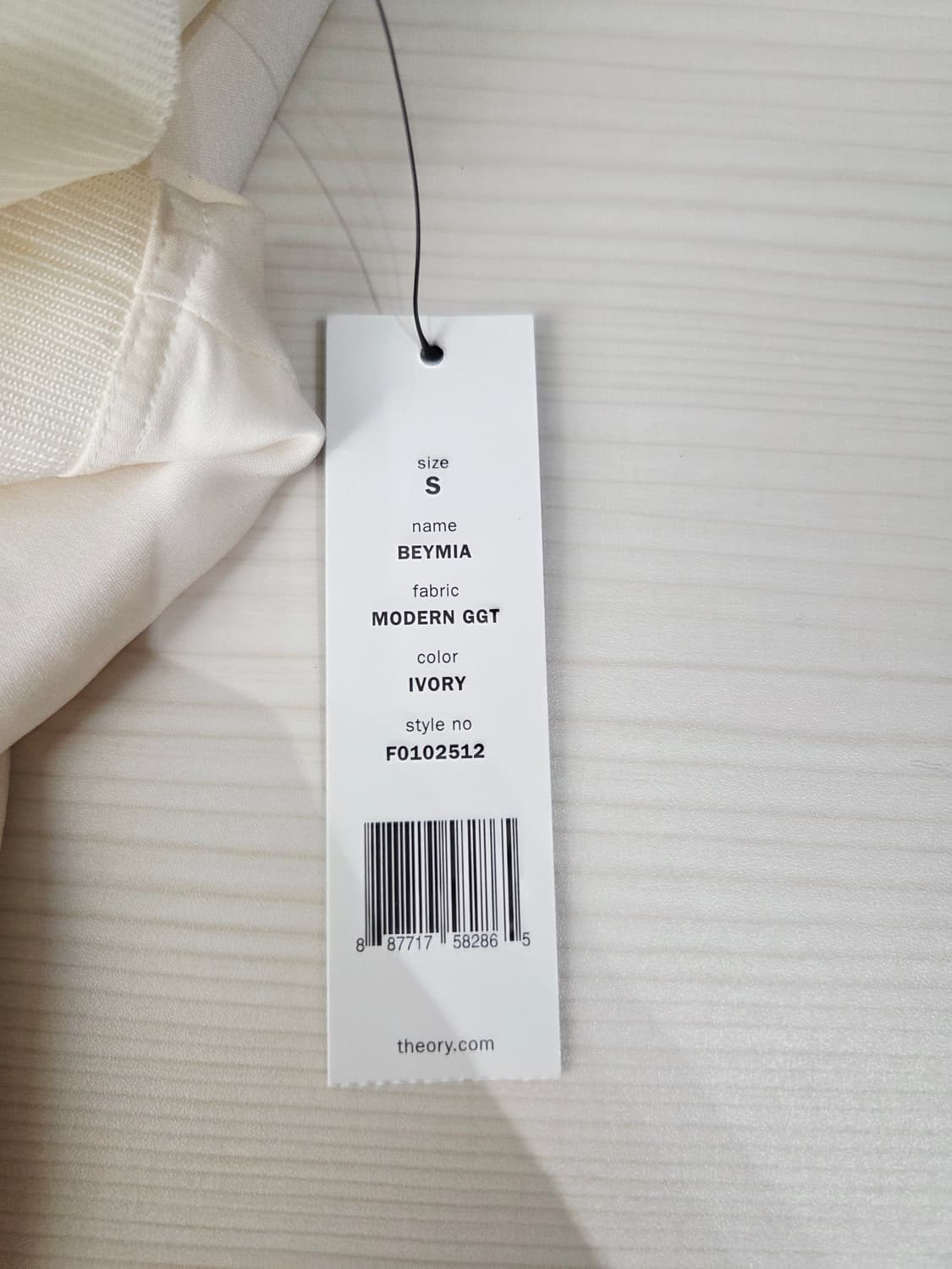 띠어리 Theory 아이보리 실크 반팔_S 상품이미지5