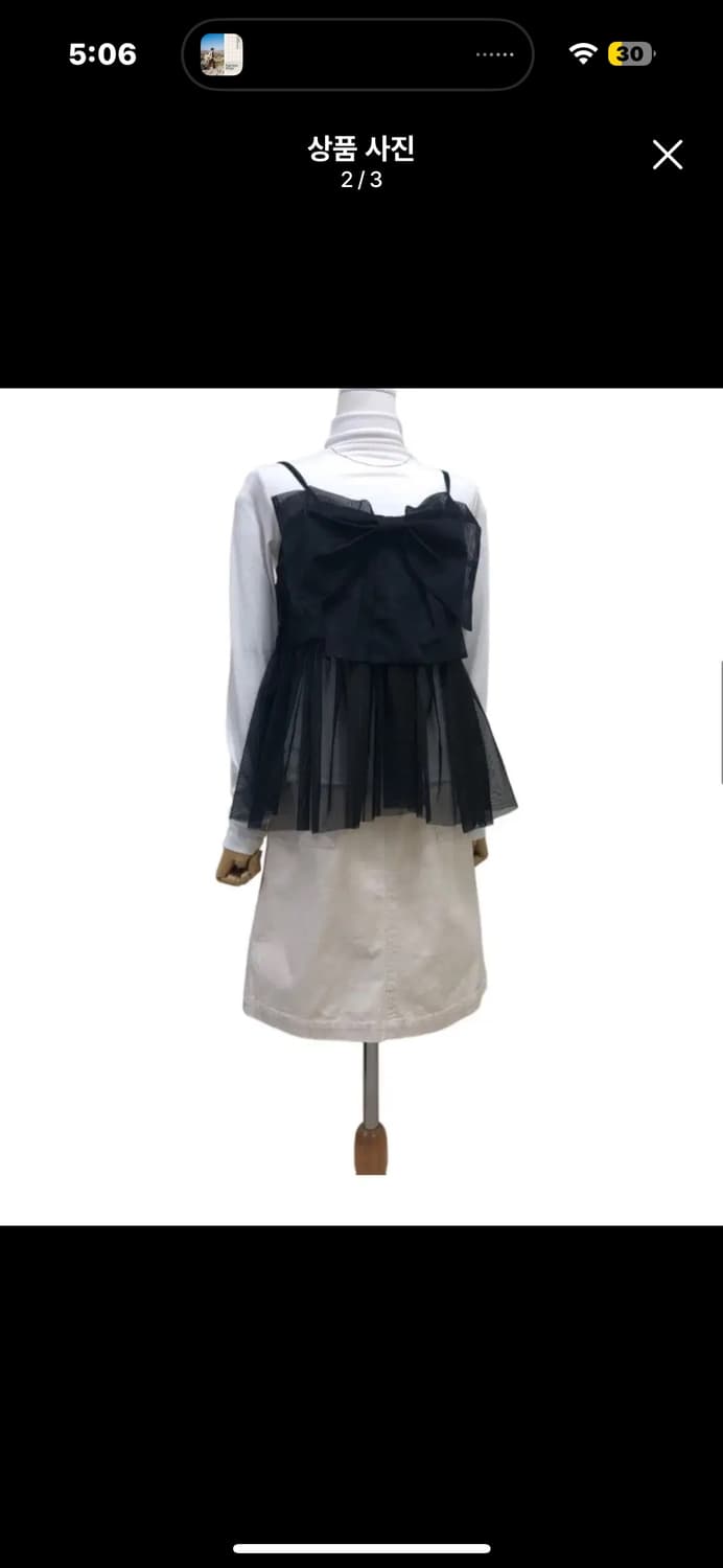 일본빈티지 블랙 리본 나시 새상품 상품이미지2