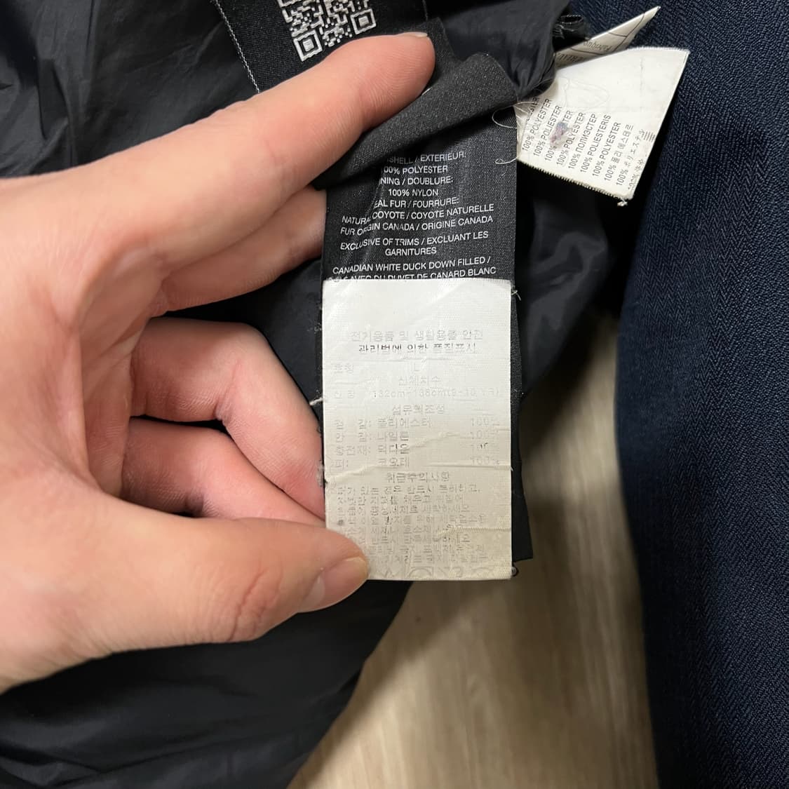 노비스 키즈 와펜 후드 롱패딩 L 9-10세 상품이미지6