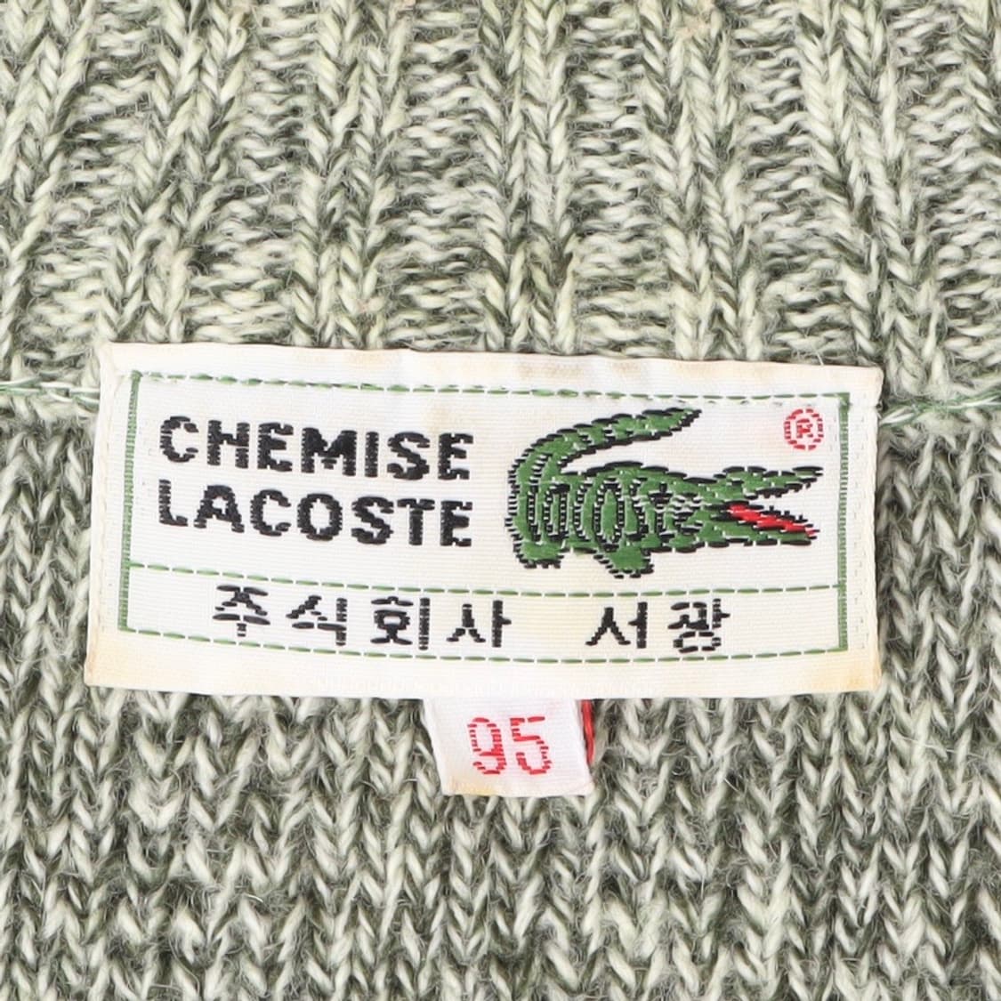 라코스테 90s 그린 에스닉 울 니트 가디건 상품이미지8