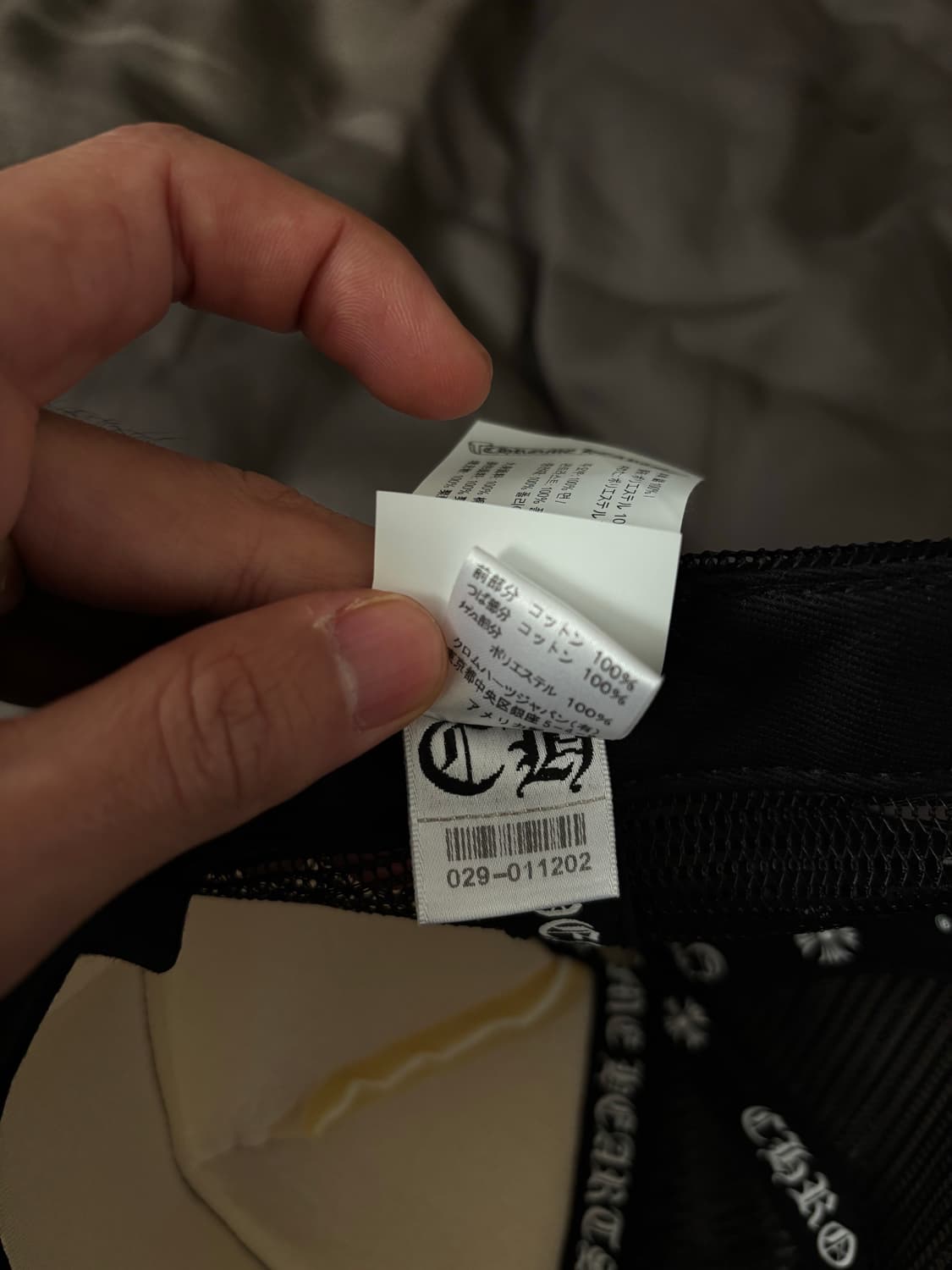 크롬하츠 매티보이 할리우드 트러커 상태 최상 판매합니다. 상품이미지4