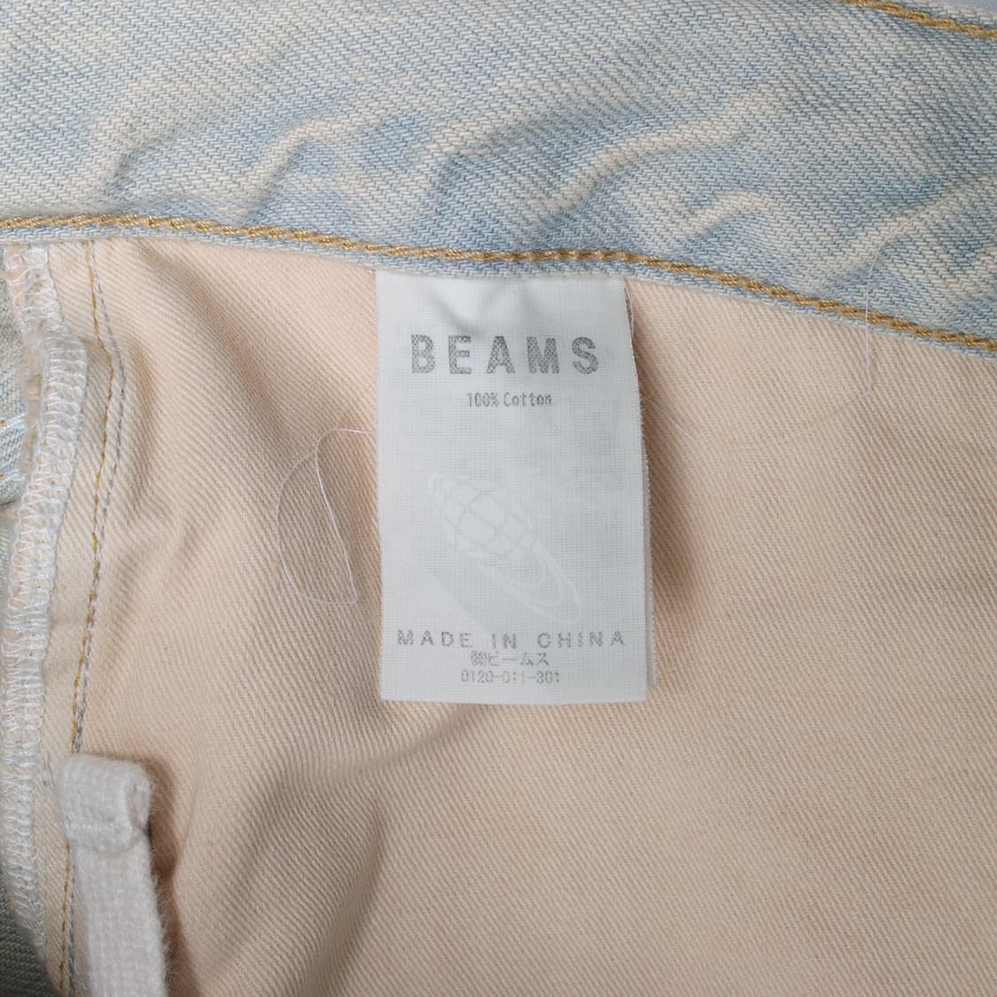 BEAMS 상품이미지5