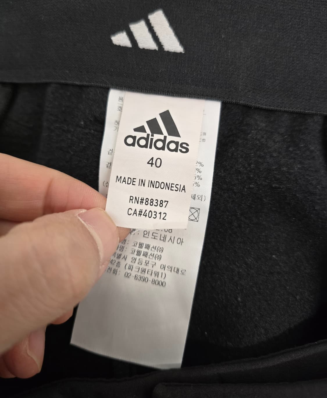 아디다스 빅사이즈 남자바지.   
싸이즈 38~40
 상품이미지6