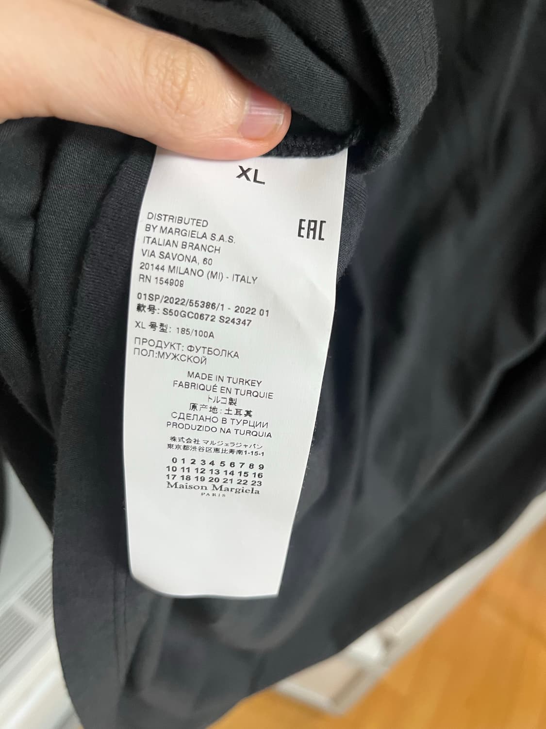메종 마르지엘라 검정 반팔 티셔츠 XL 상품이미지3