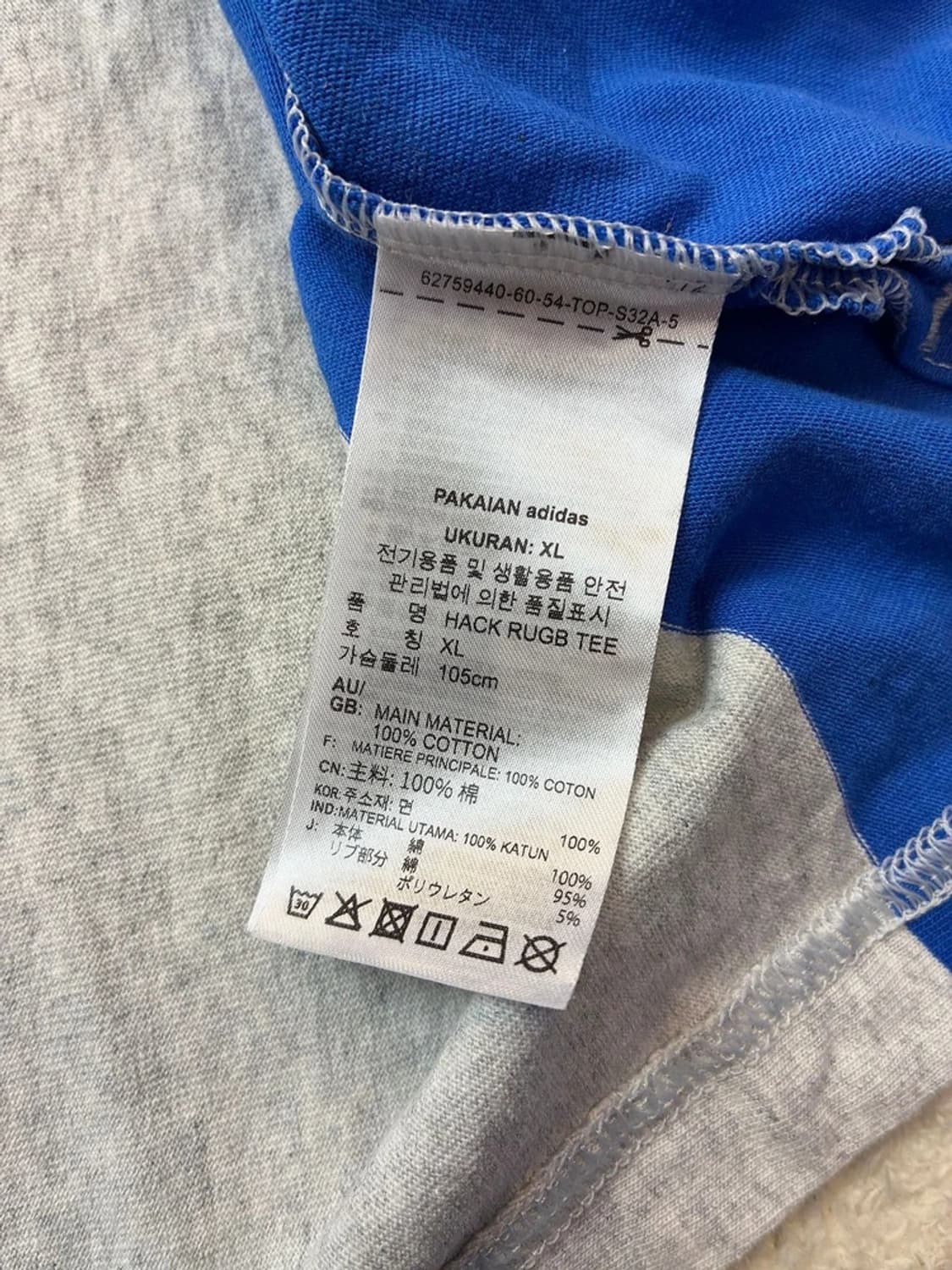 아디다스 헉 럭비 롱슬리브 PN5909 상품이미지7