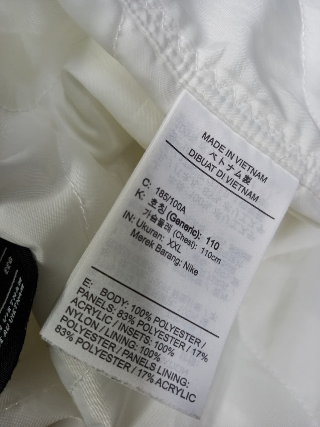 나이키 남성 부클비숑  얇은 패딩 자켓 XL 2XL 상품이미지9