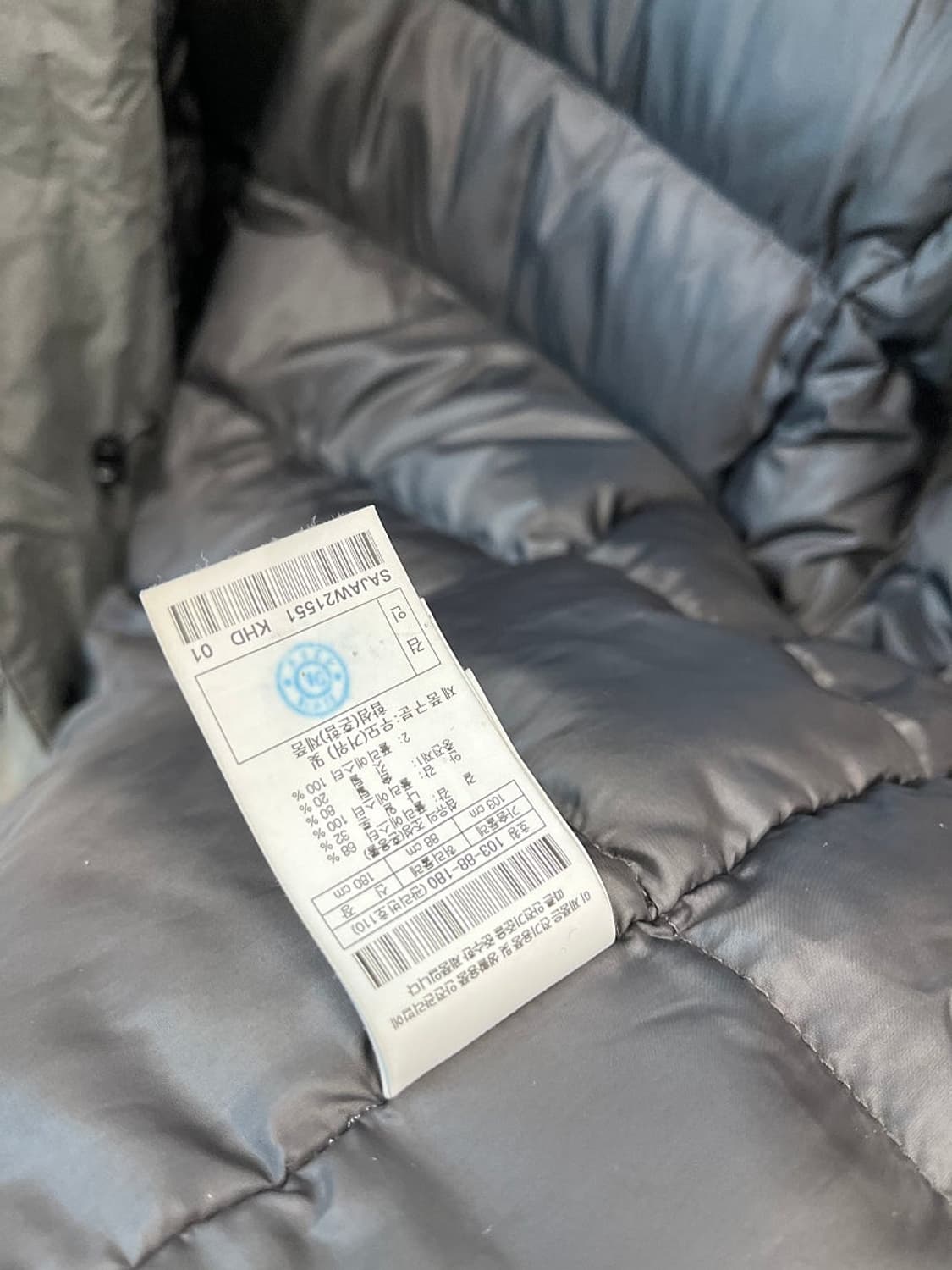 110) 시리즈 가먼트다잉 구스패딩  상품이미지7