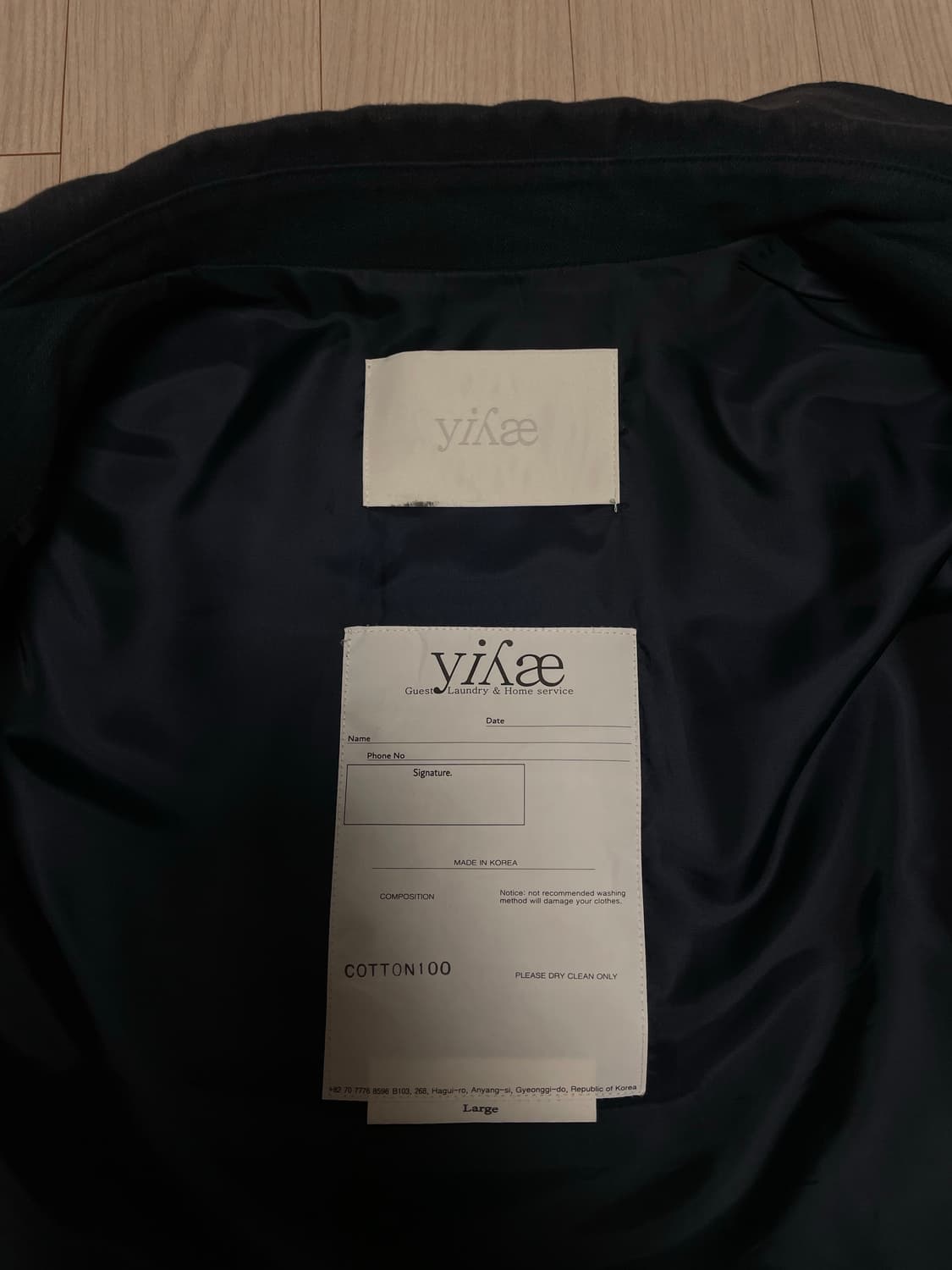 YIYAE 드리즐러 네이비 L 상품이미지3