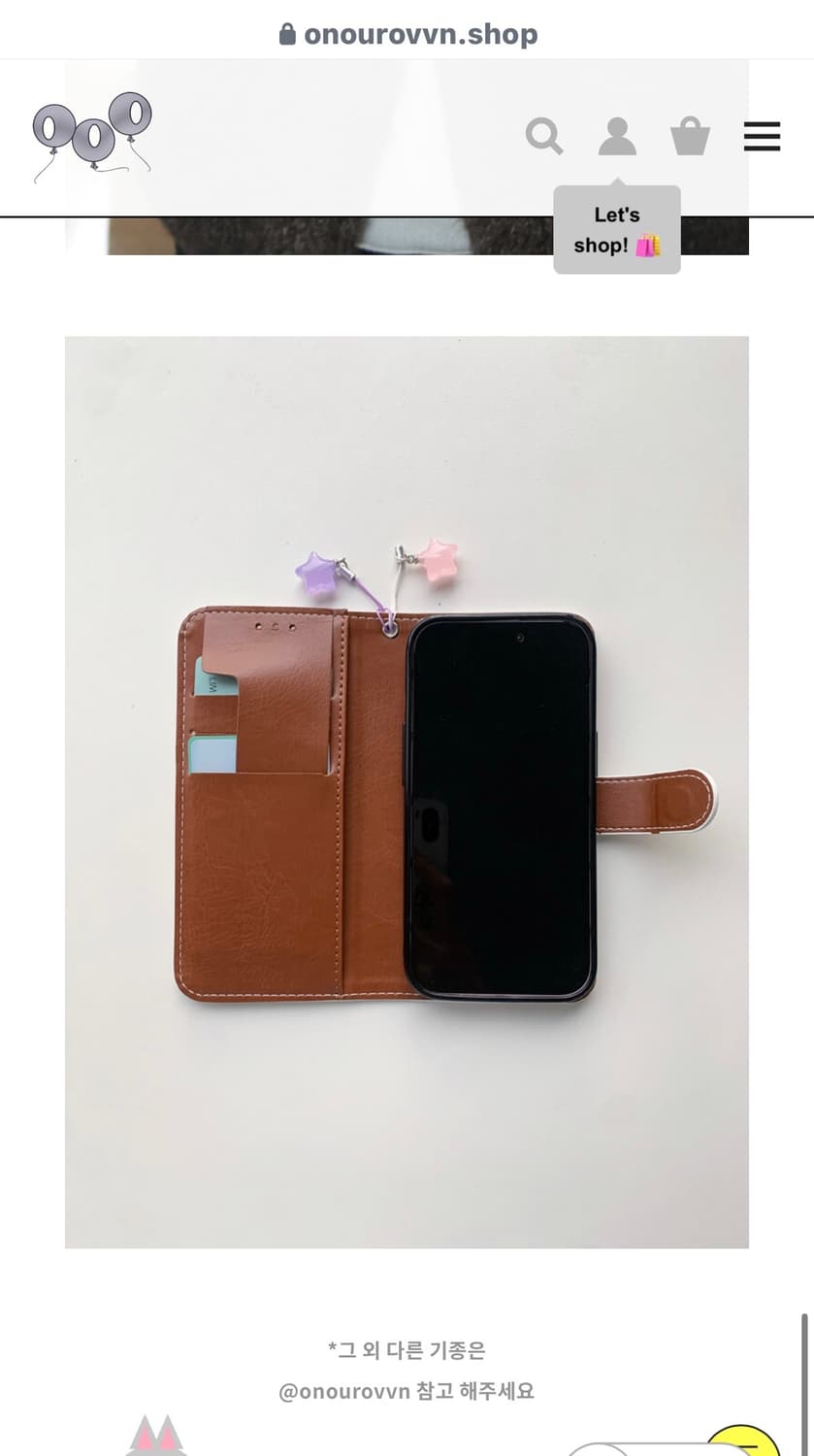 onourovvn 온아워온 17프로 케이스 상품이미지4