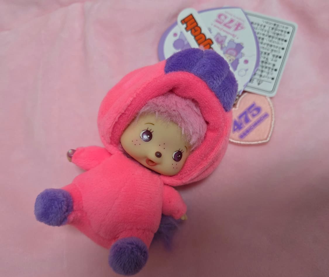 시나코 베비치치 상품이미지2