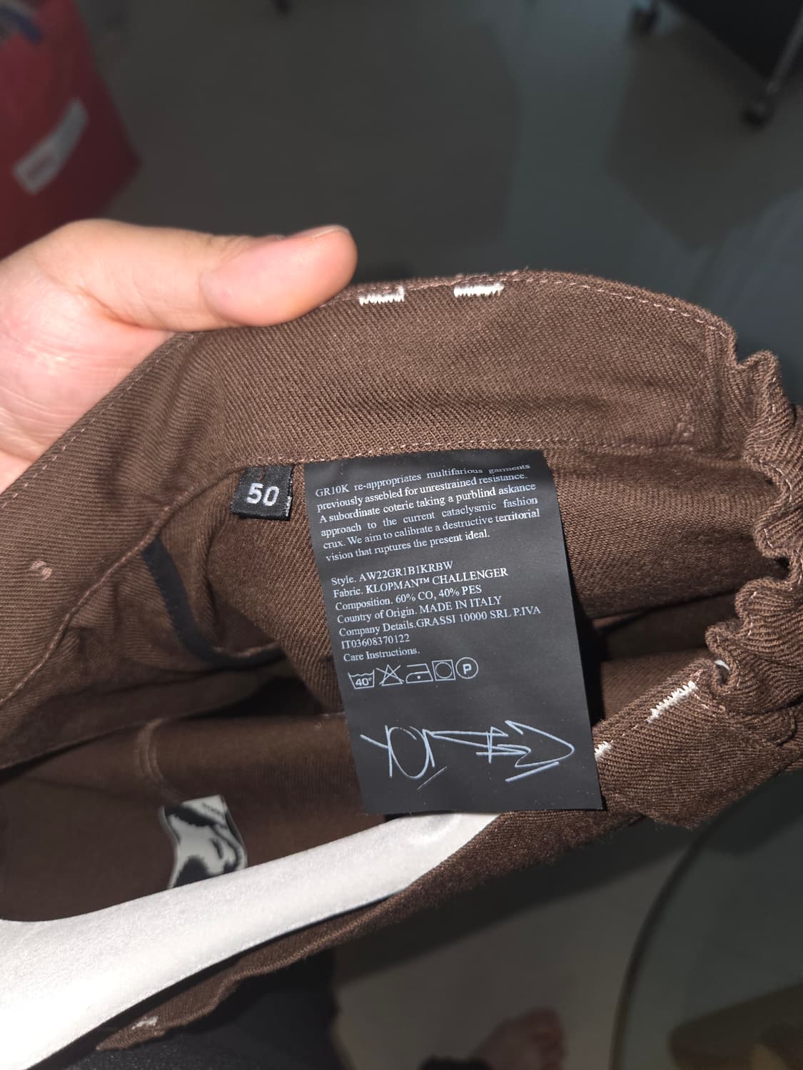 Gr10k 클롭맨 50사이즈 브라운 상품이미지2