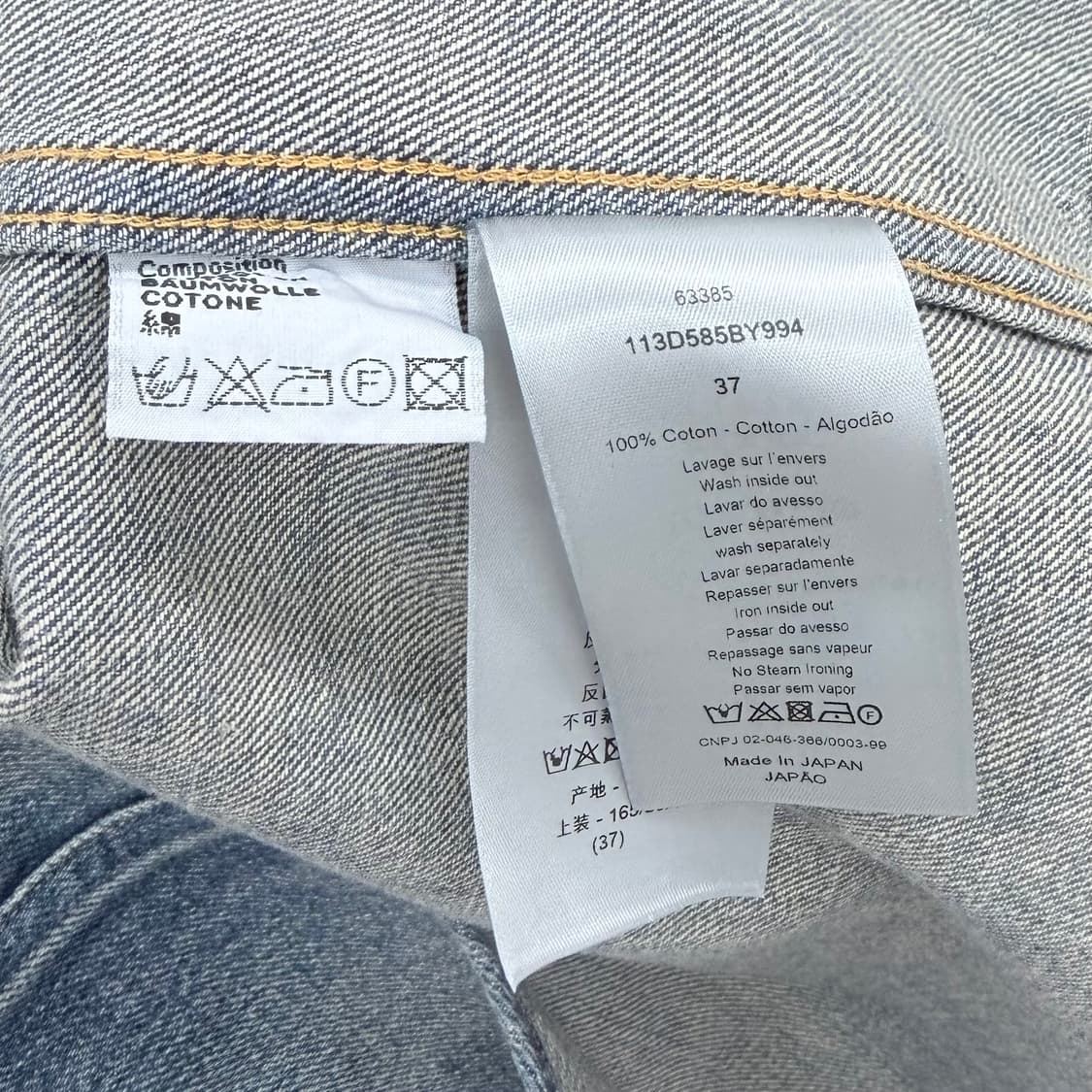 [S+급/37] 디올 셀비지 포켓 로고 워싱 데님 셔츠 자켓 상품이미지6