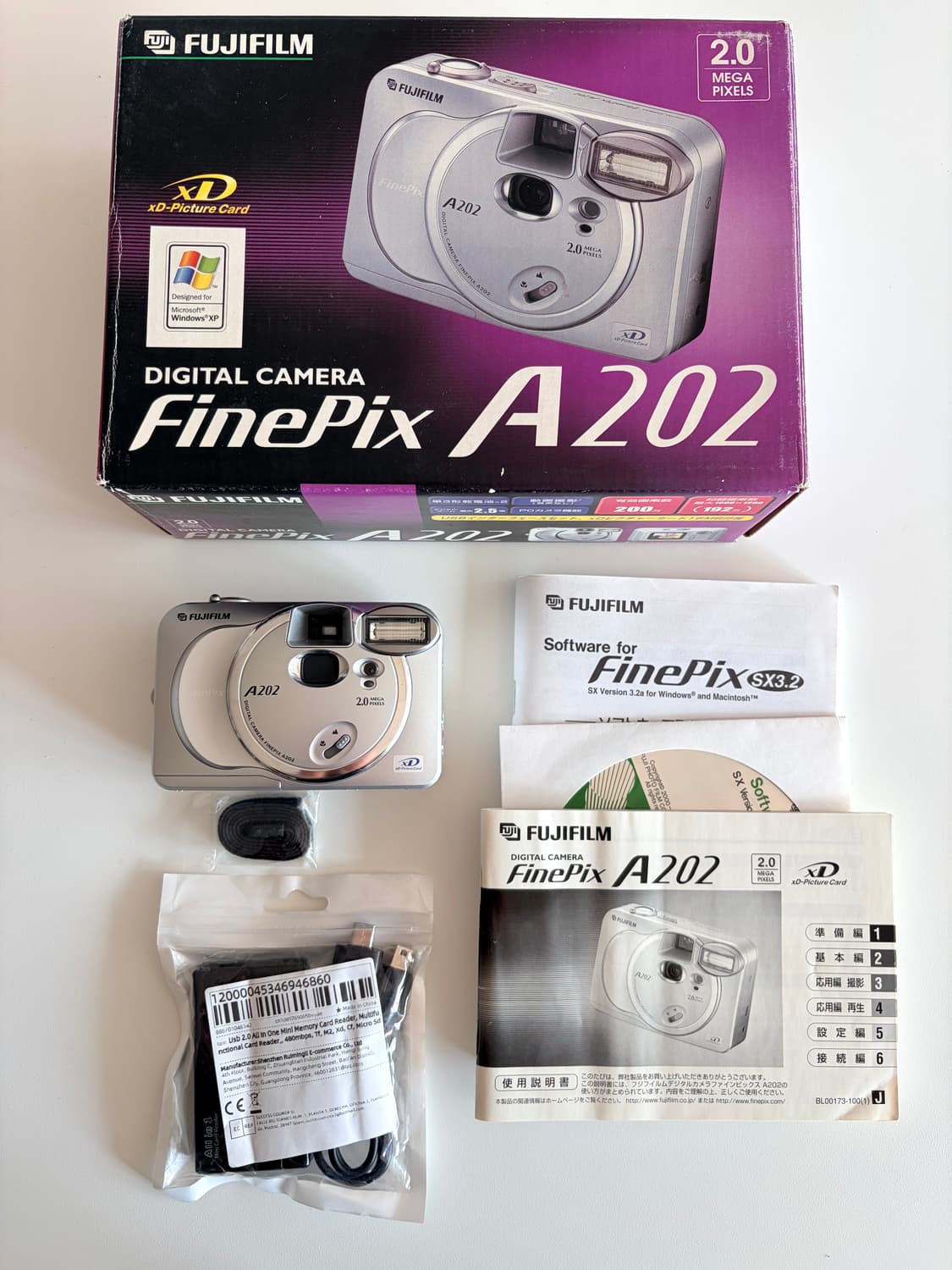 셔터만 누르세요! 후지필름 파인픽스 a202 상품이미지9