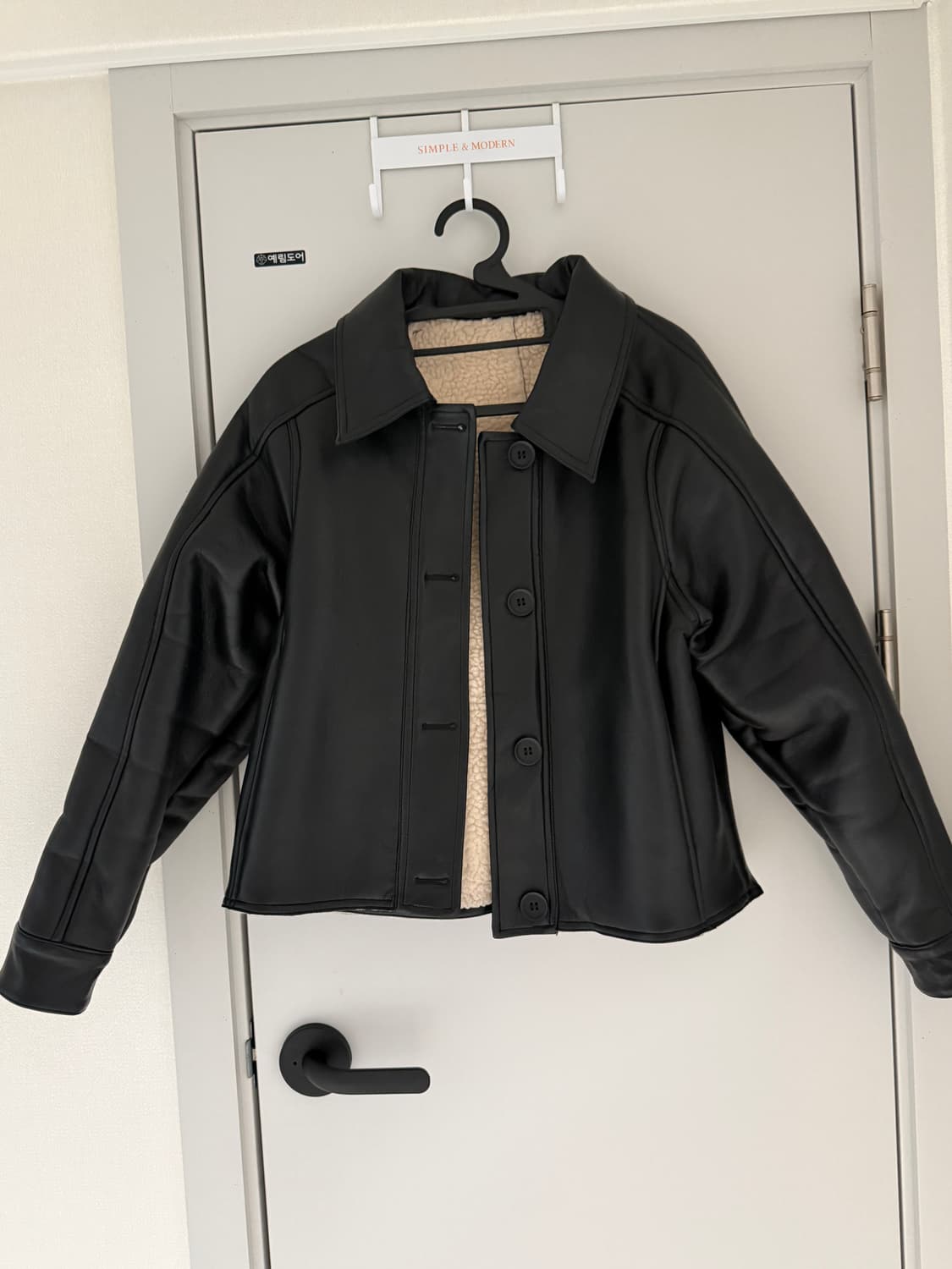 양털 무스탕 상품이미지1