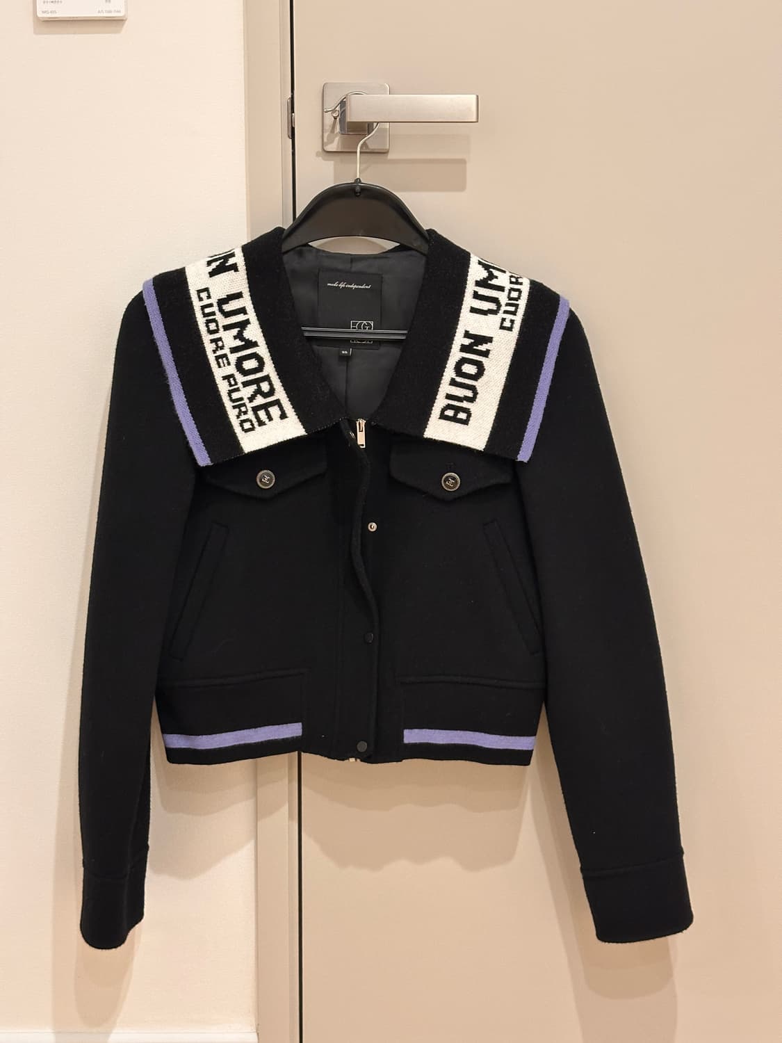 에고이스트 니트 카라 핸드메이드 자켓 y2k 세라 펑크 키치 무드 상품이미지1