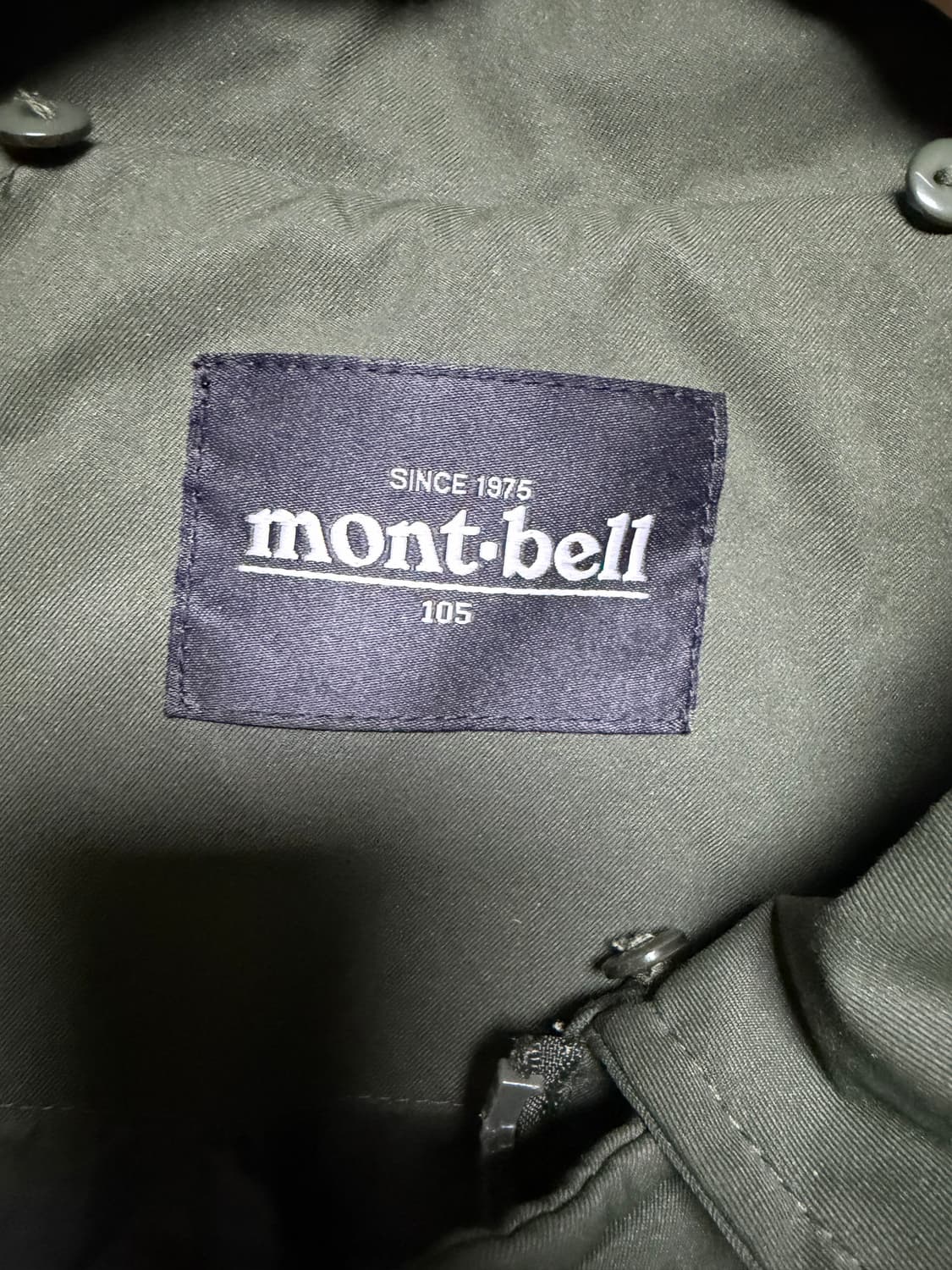 몽벨 Montbell 카키 패딩 점퍼 사이즈 105  새옷수준 상품이미지7