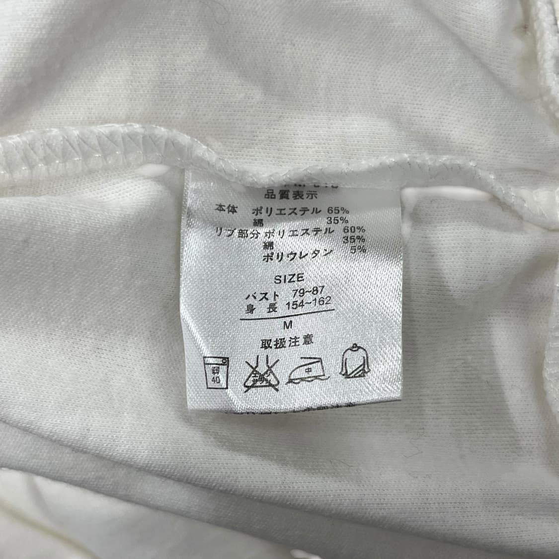 White Crop Hood Short Sleeve zipup 상품이미지6