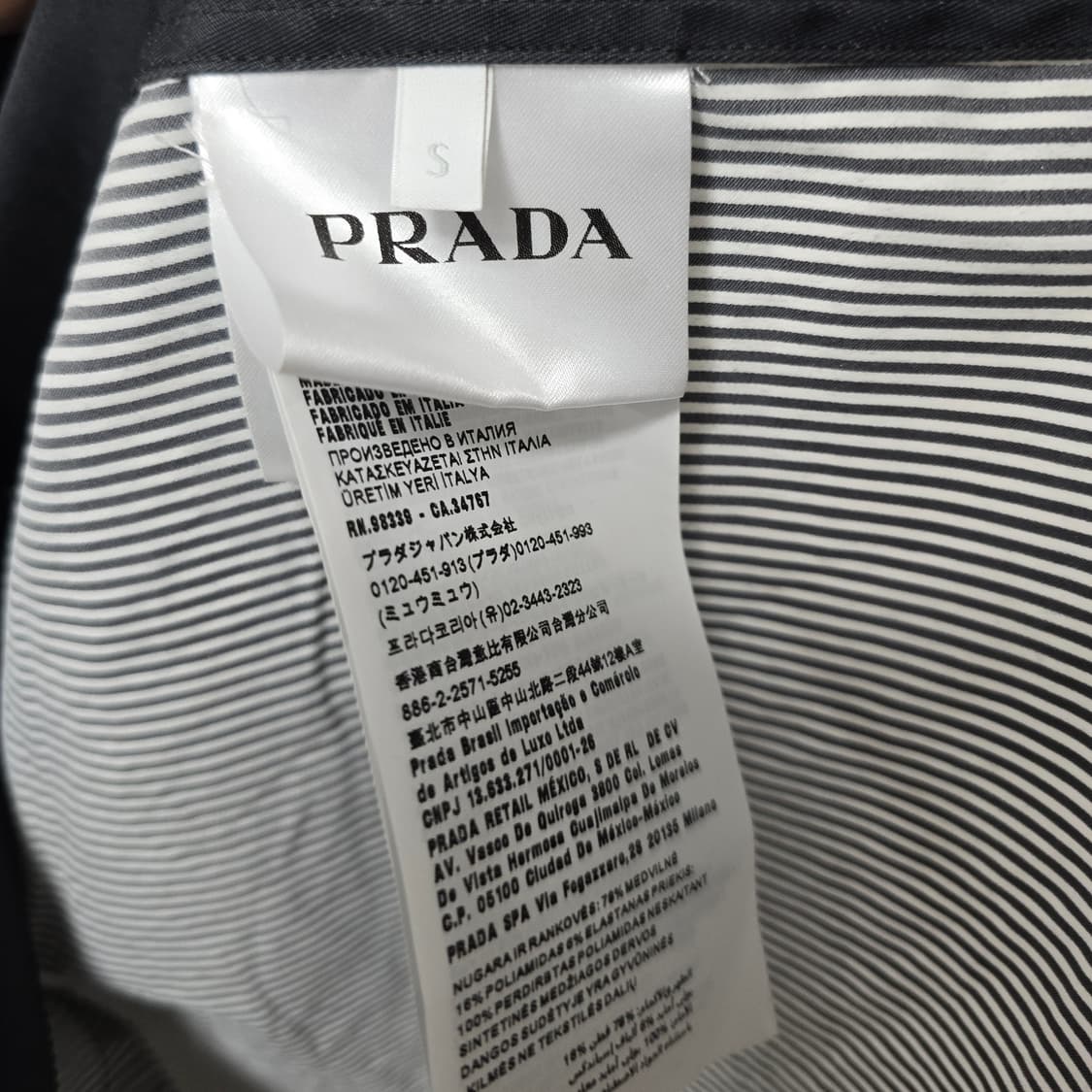 프라다 리나일론 스트라이프 반팔 셔츠 s사이즈 95 100 판매 상품이미지3