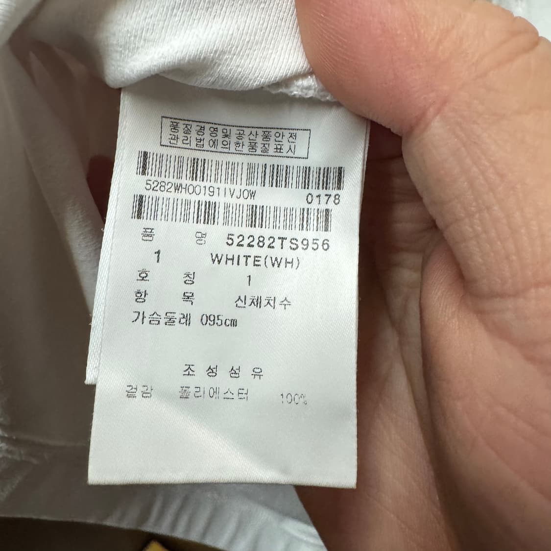 파리게이츠 민소매 카라티셔츠  상품이미지3