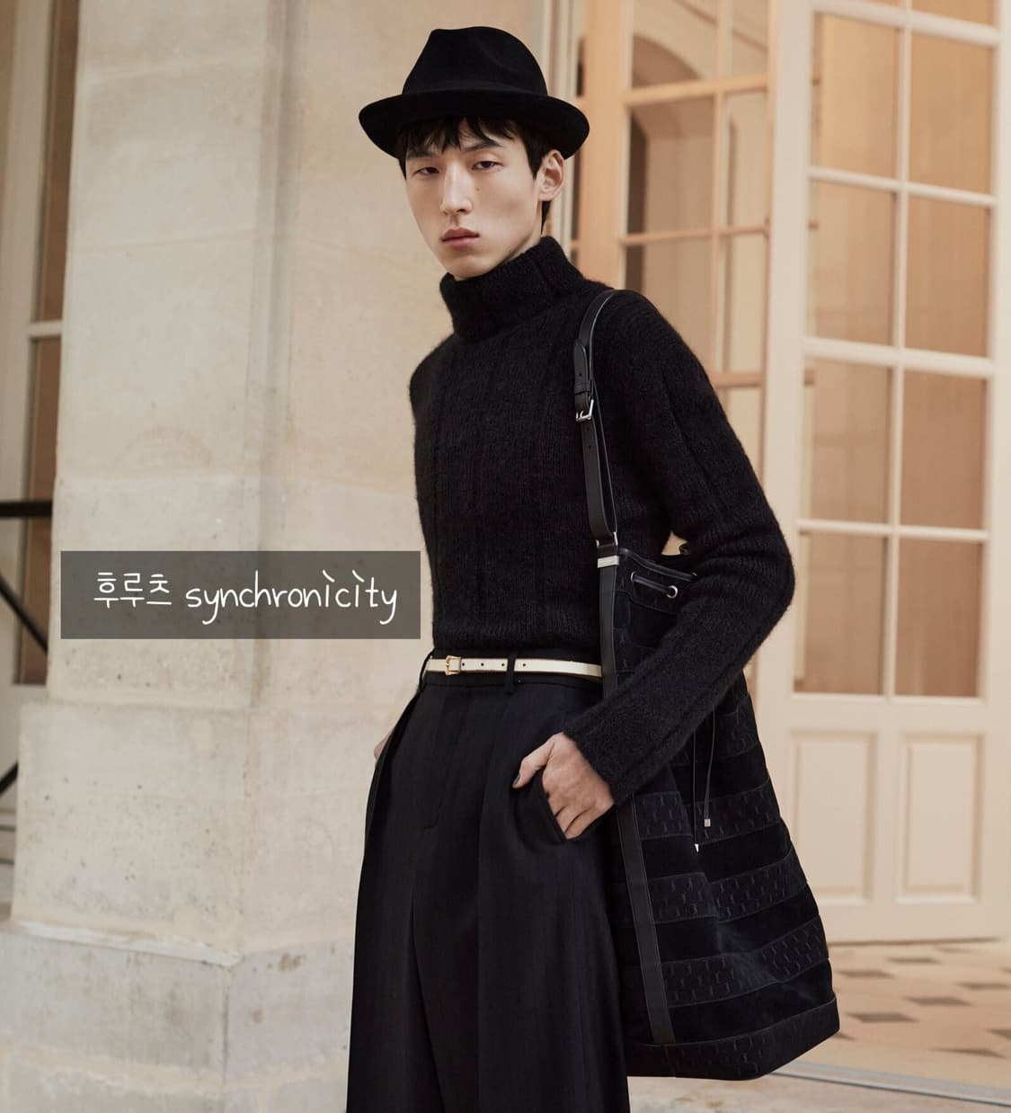 생로랑 스키니 벨트 90 상품이미지3