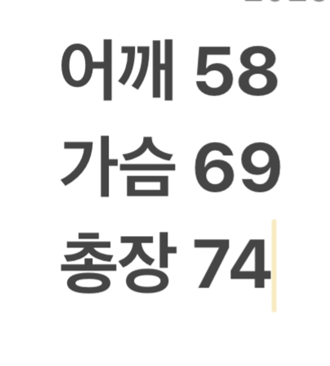칼하트 후드집업 상품이미지9
