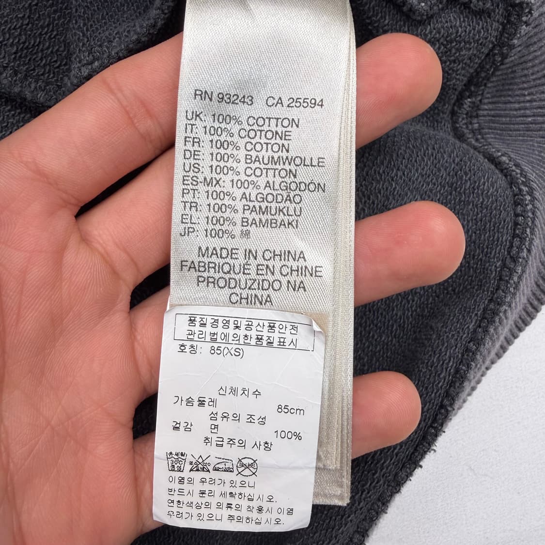 디젤 본 프린팅 차콜 스웻셔츠 XS 상품이미지8