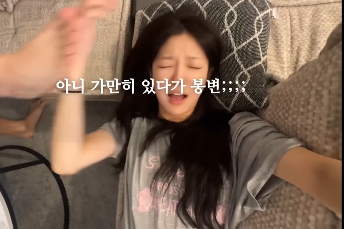 남서연님 착용 자수 회색 반팔 티셔츠 상품이미지7